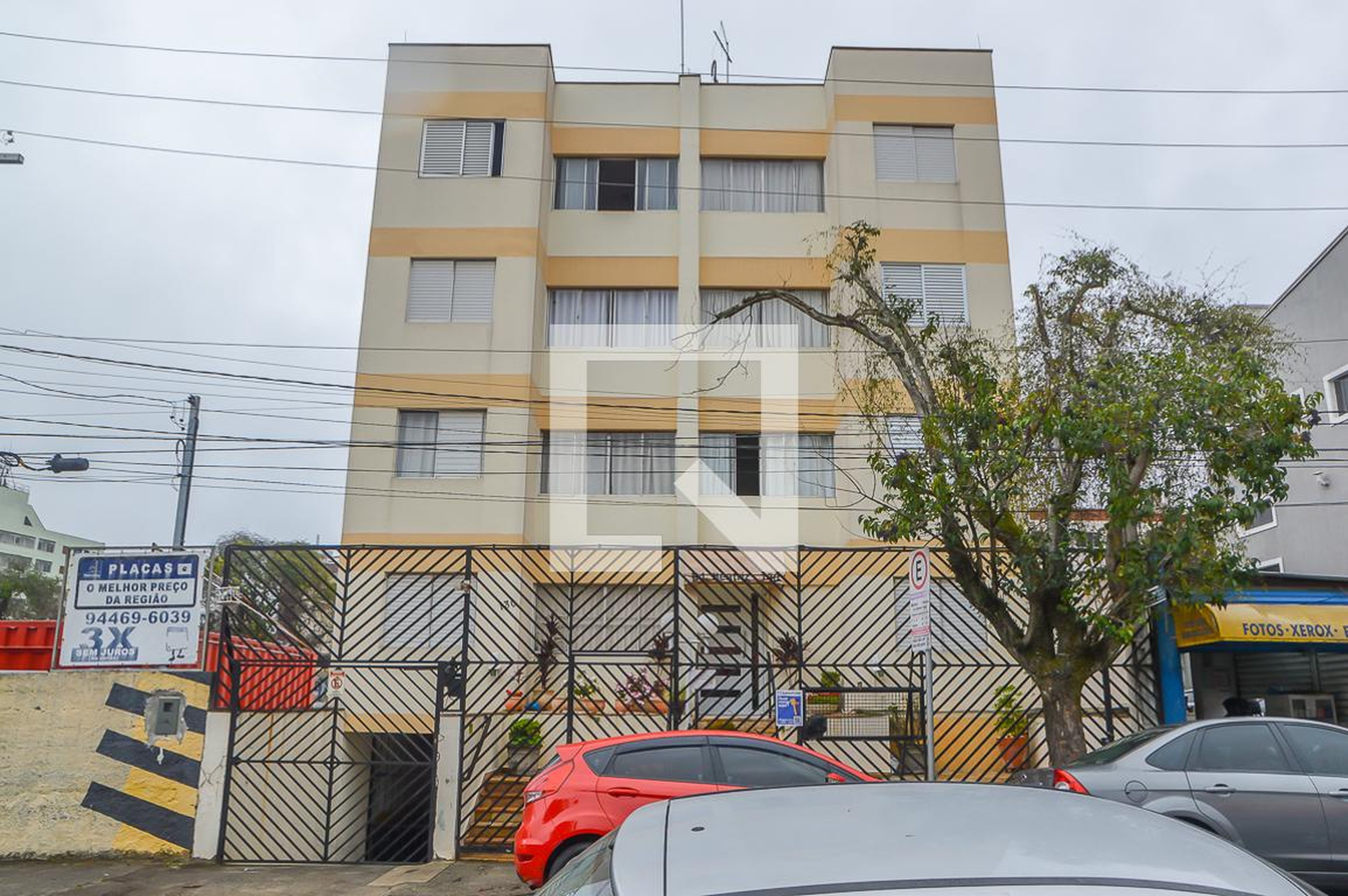 Fachada do Prédio Condomínio em Rua Nicolau Filizola, 130