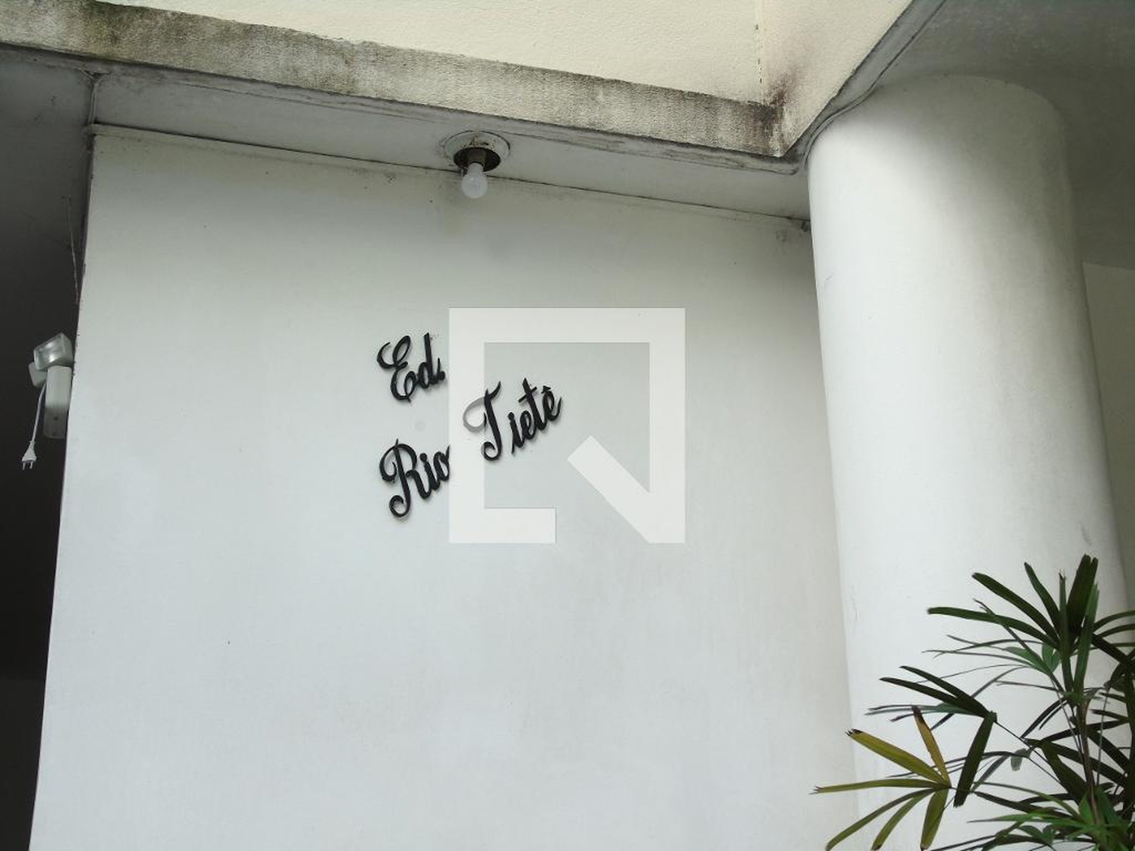 Fachada do Prédio Condomínio em Largo dos Leões, 8