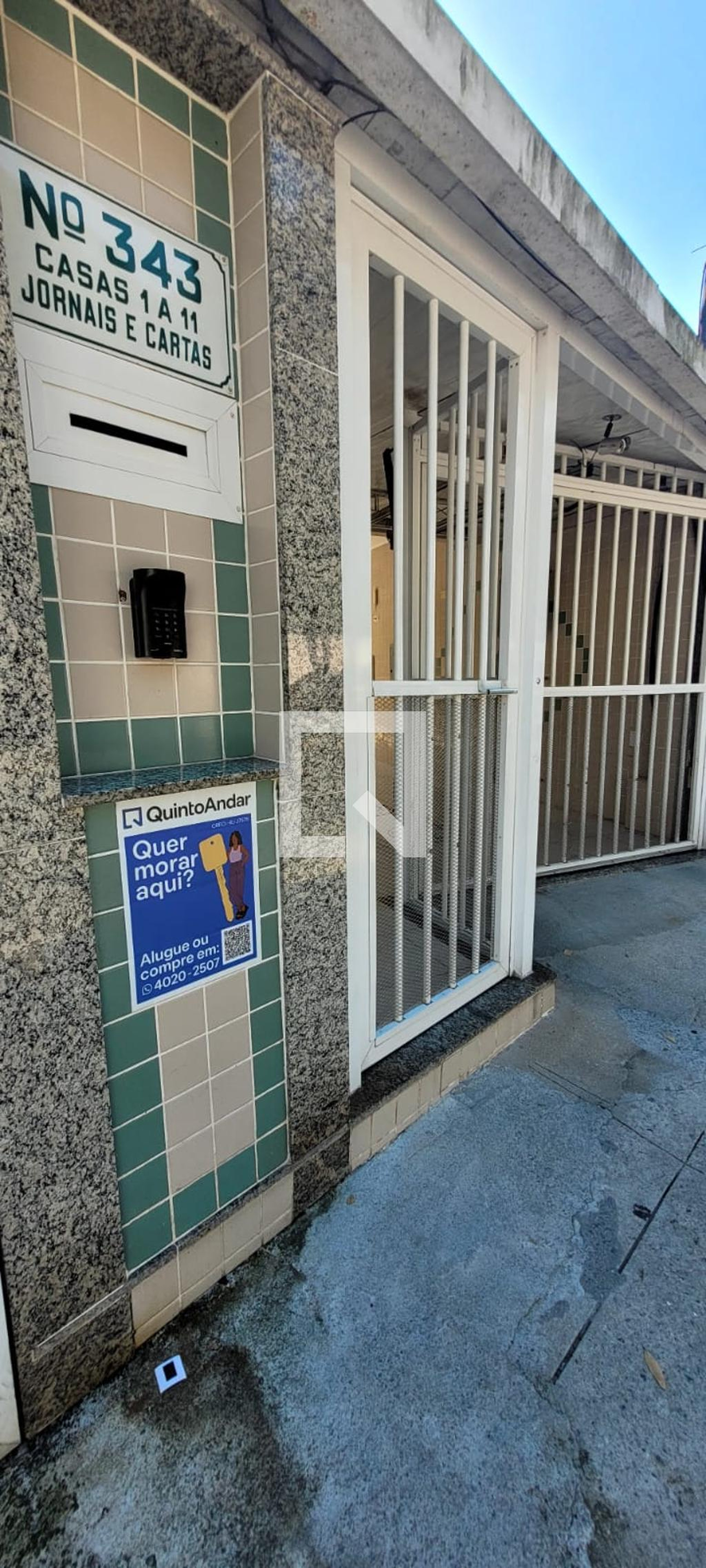 Fachada Condomínio em Rua Anajás, 343