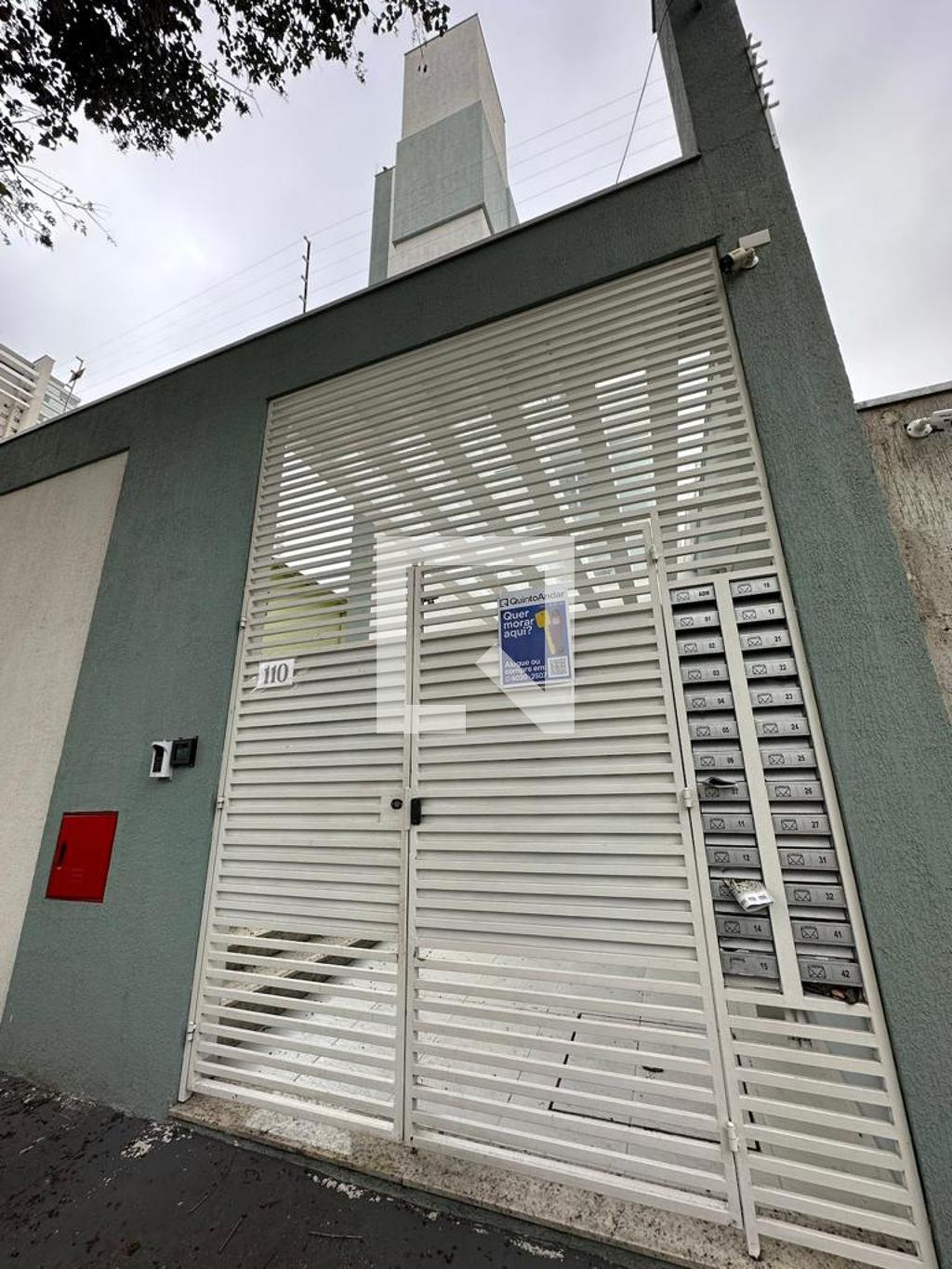 Entrada - omijio Arinaia