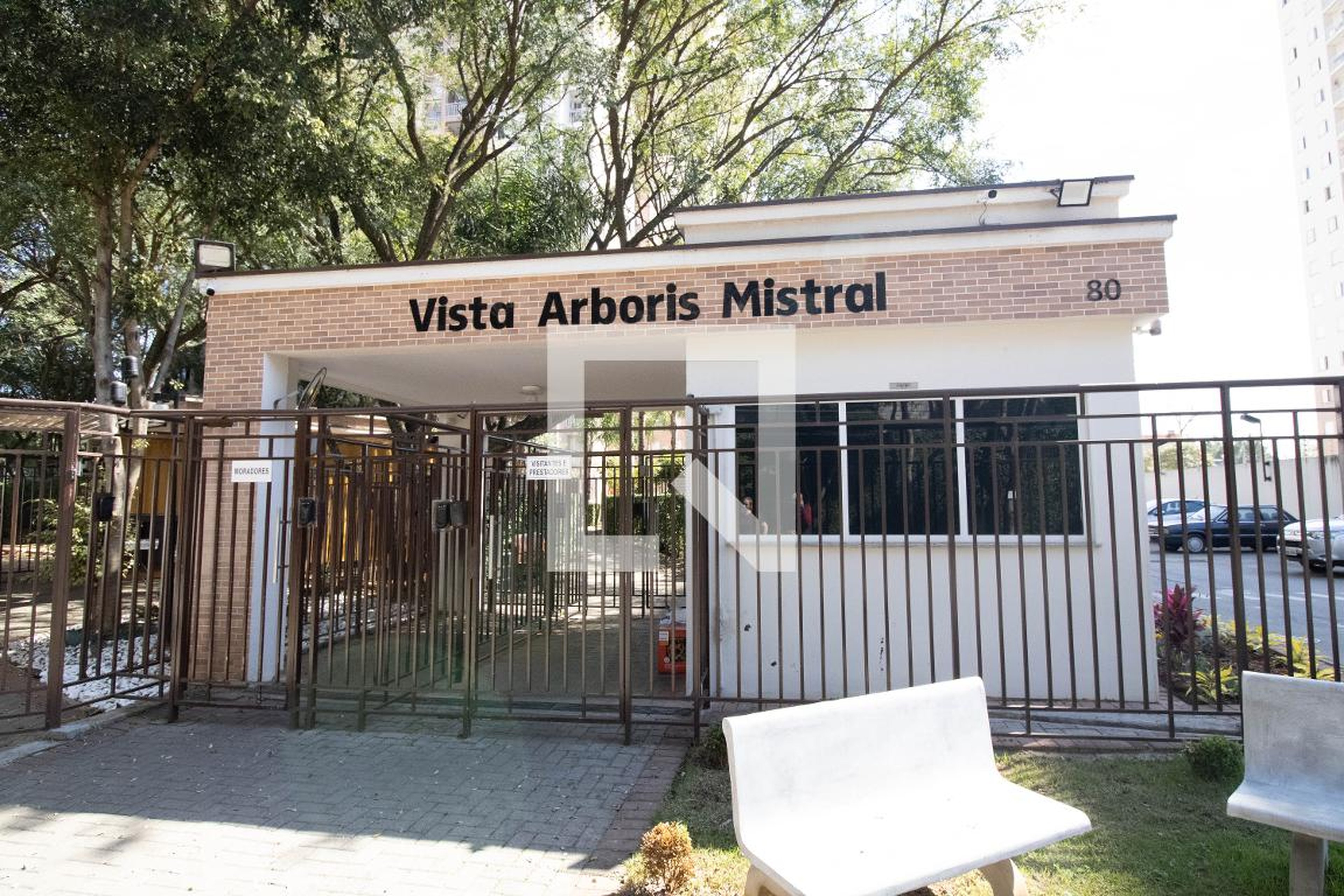 Entrada - Vista Arboris Mistral