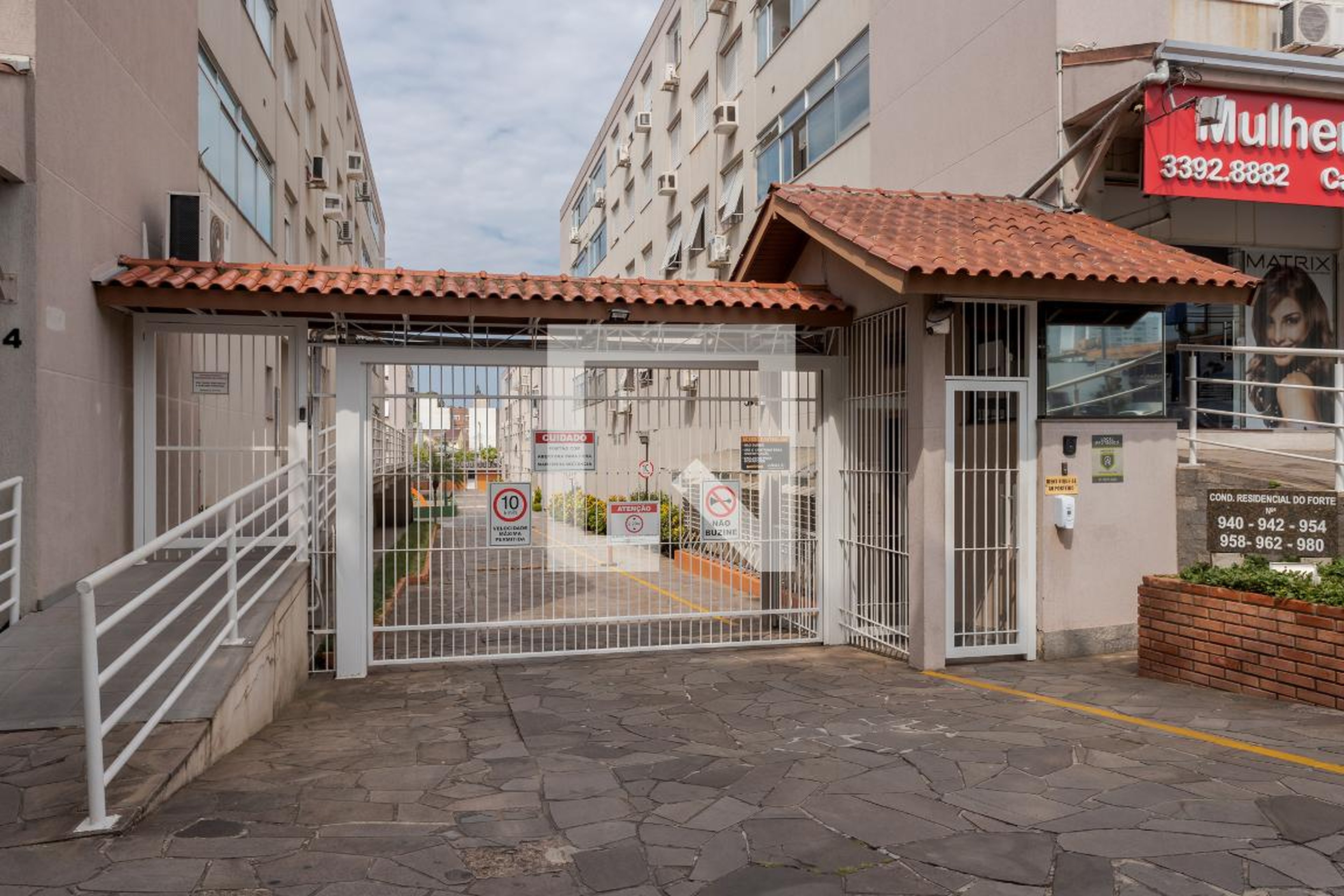 Entrada - Residencial do Forte