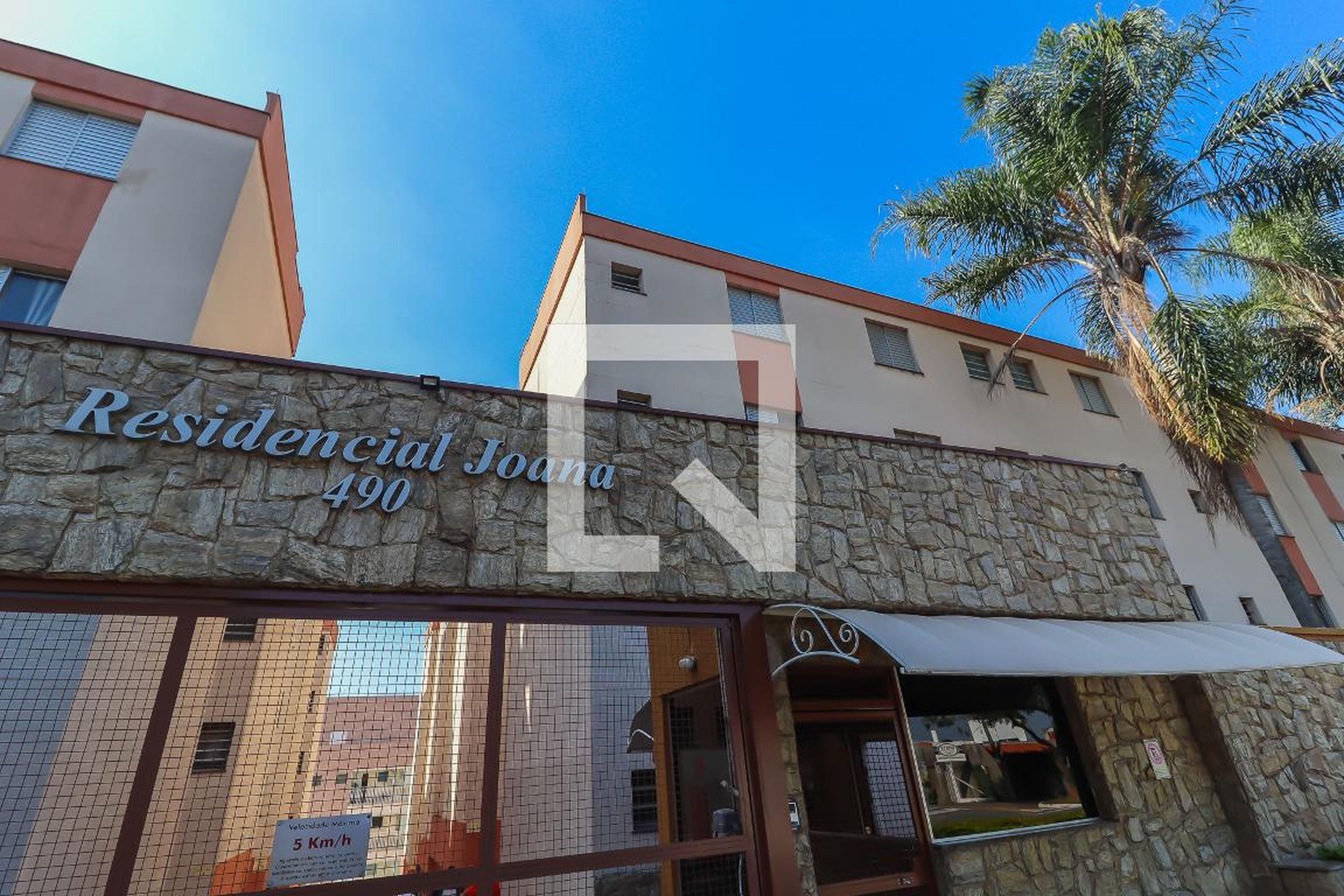 Fachada Condomínio Horizontes Serra do Japi