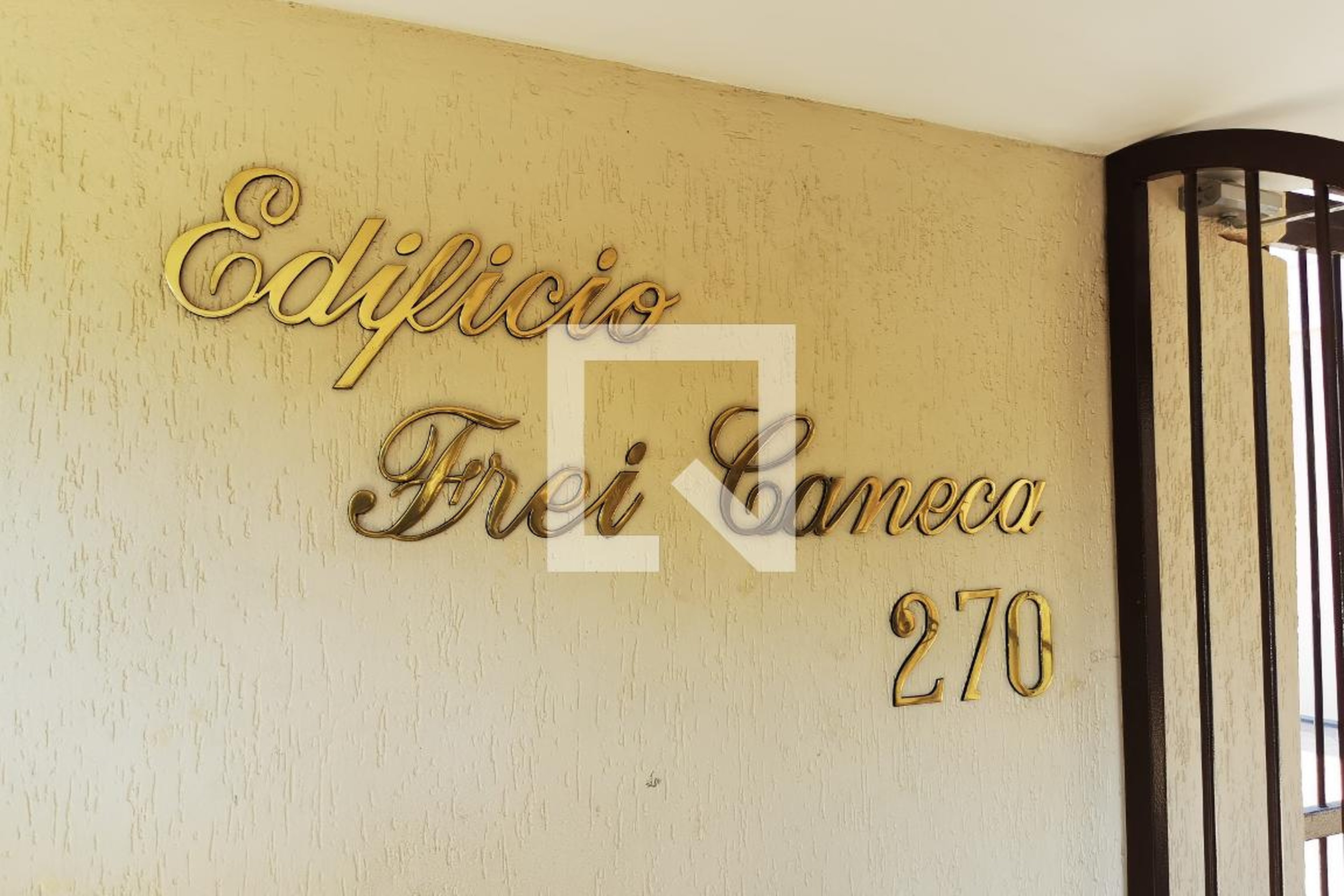Entrada - Frei Caneca