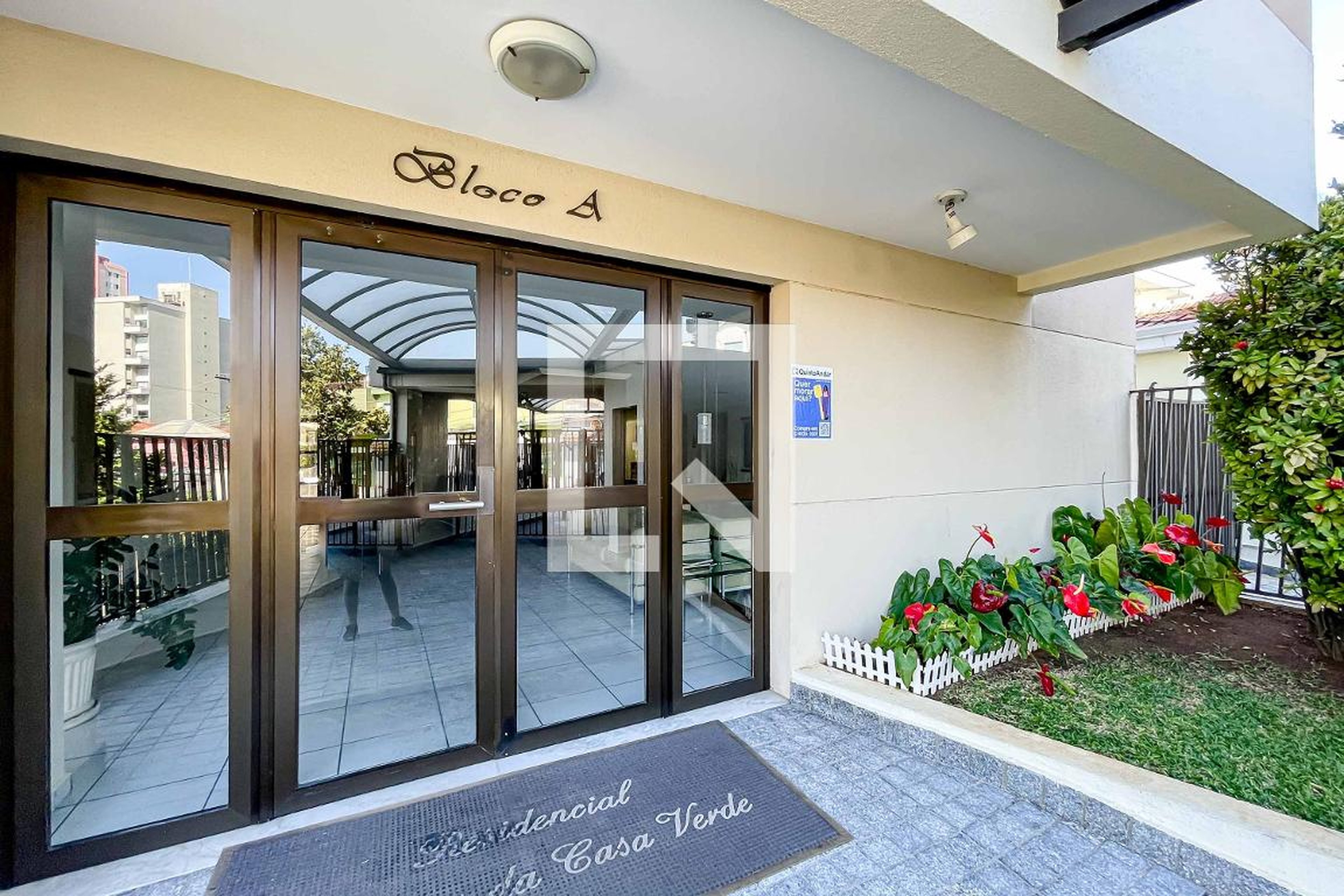 Entrada - Residencial Jardins da Casa Verde