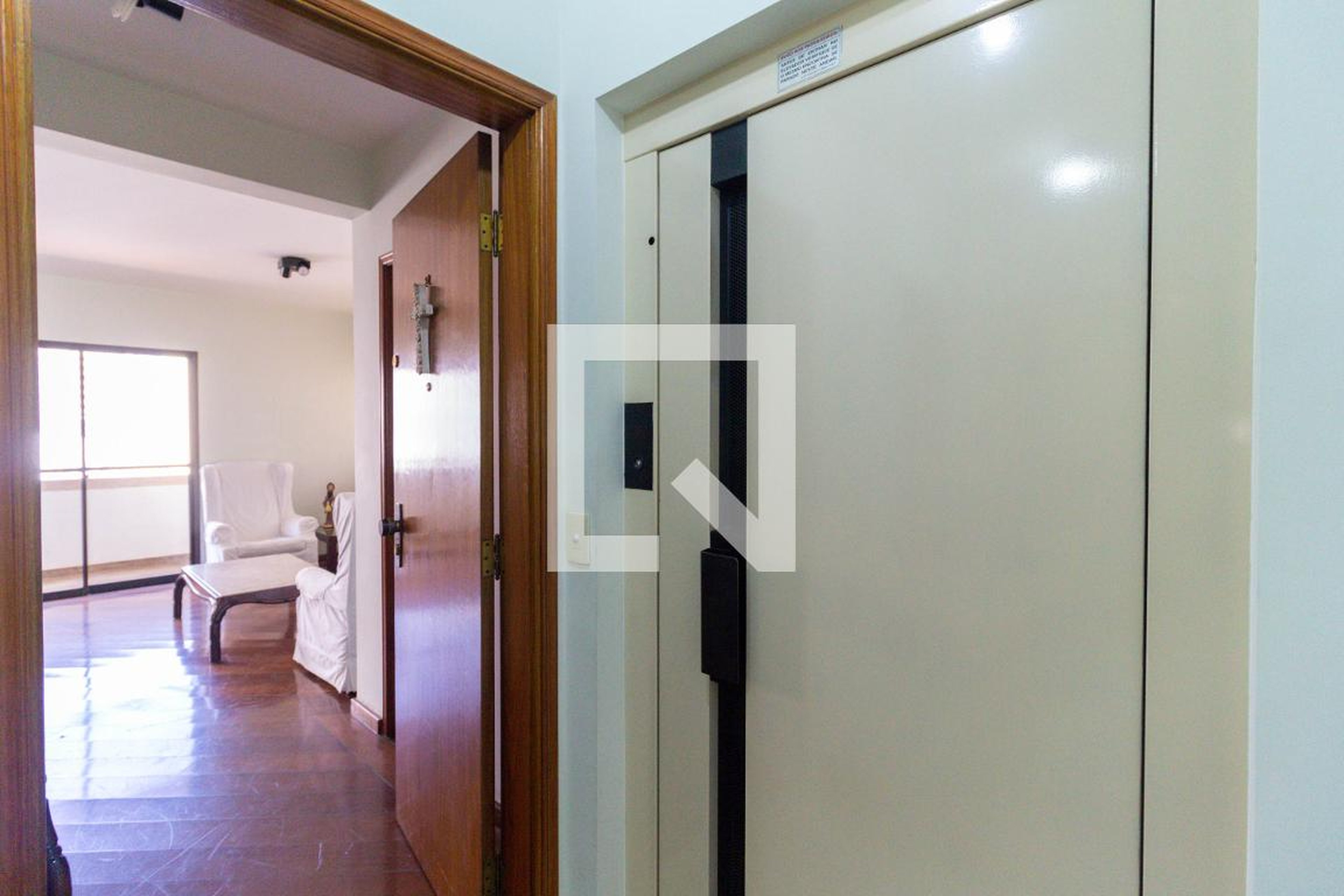 Entrada - Edifício Ibirapuera Residencial