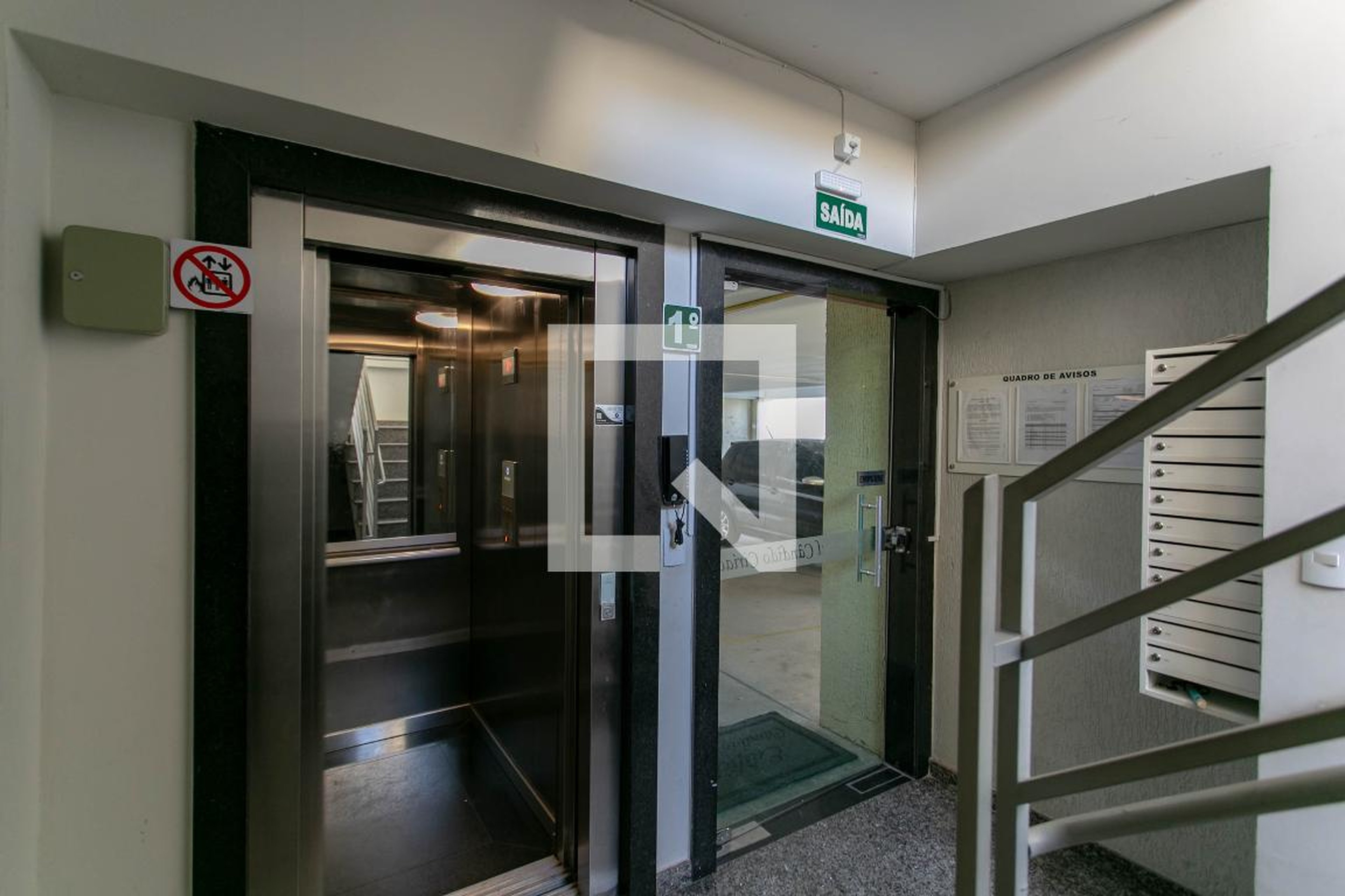 Hall de Entrada - Residencial Candido Ciriaco