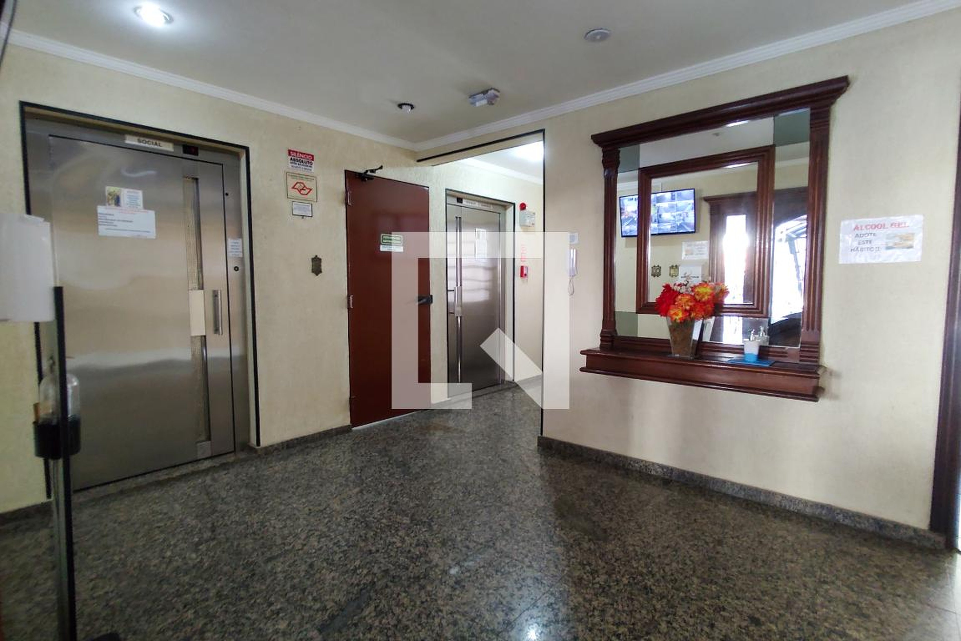 Área comum - Itaparica