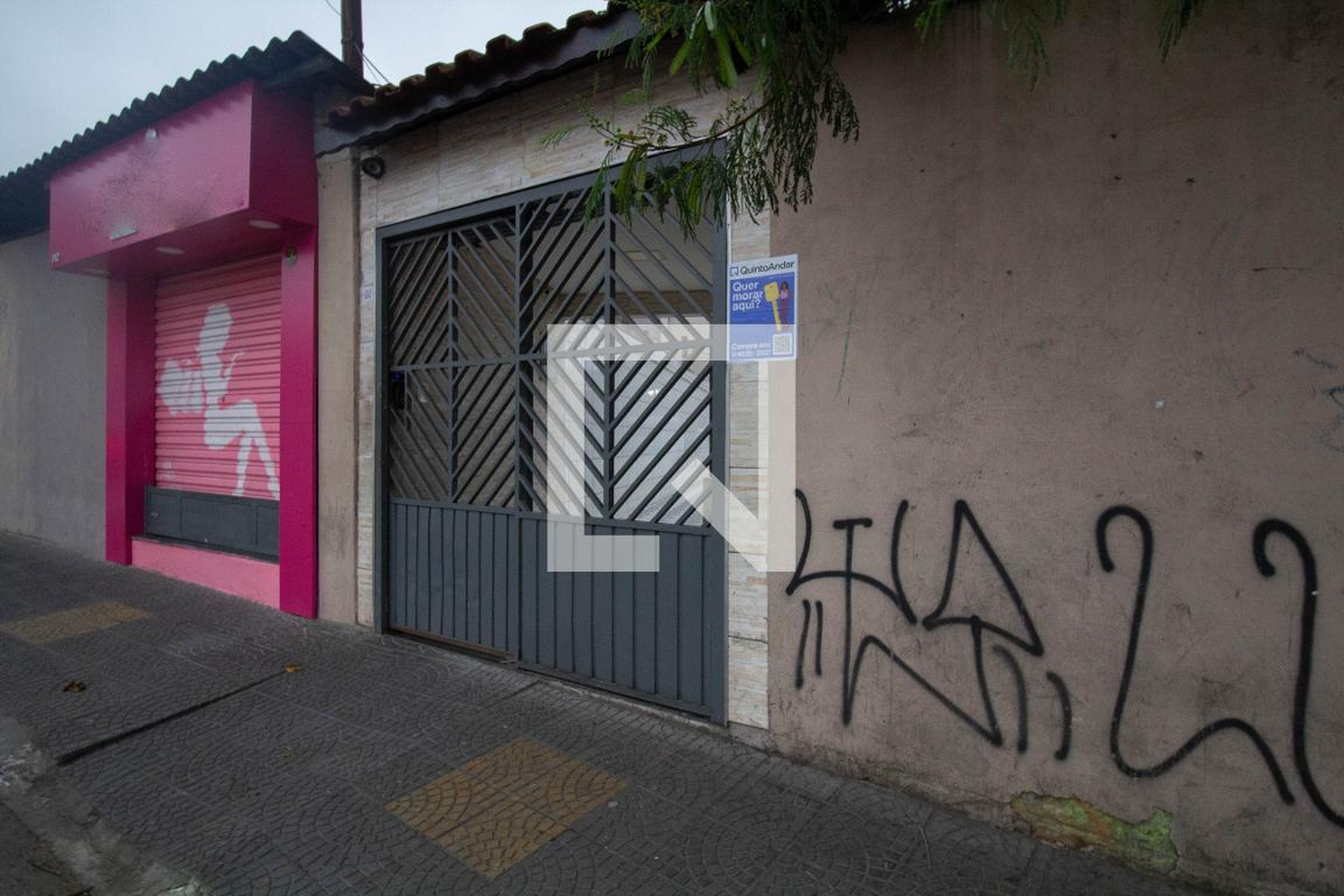 Fachada Condomínio Capureuva I