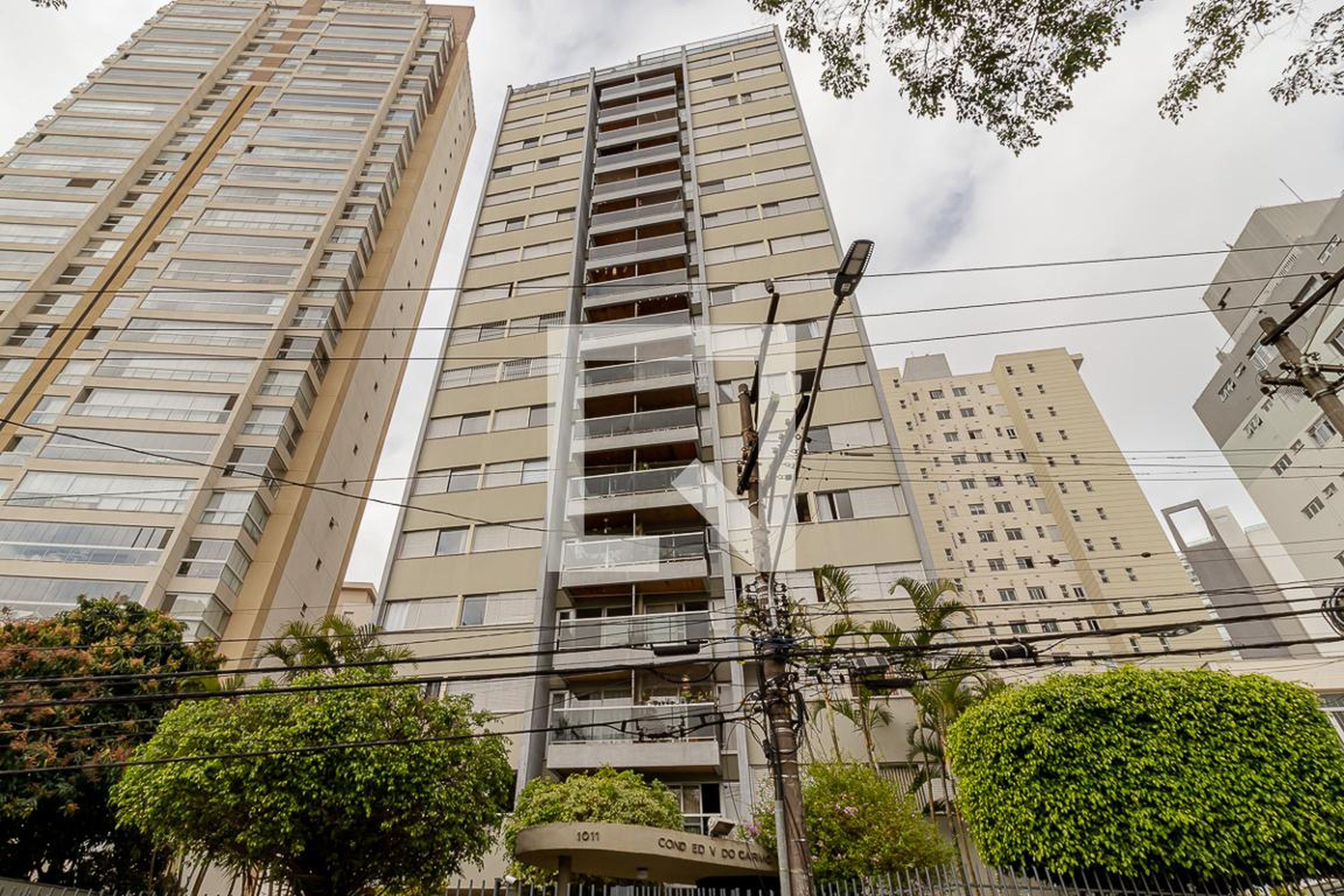 Fachada Condomínio Vila do Carmo