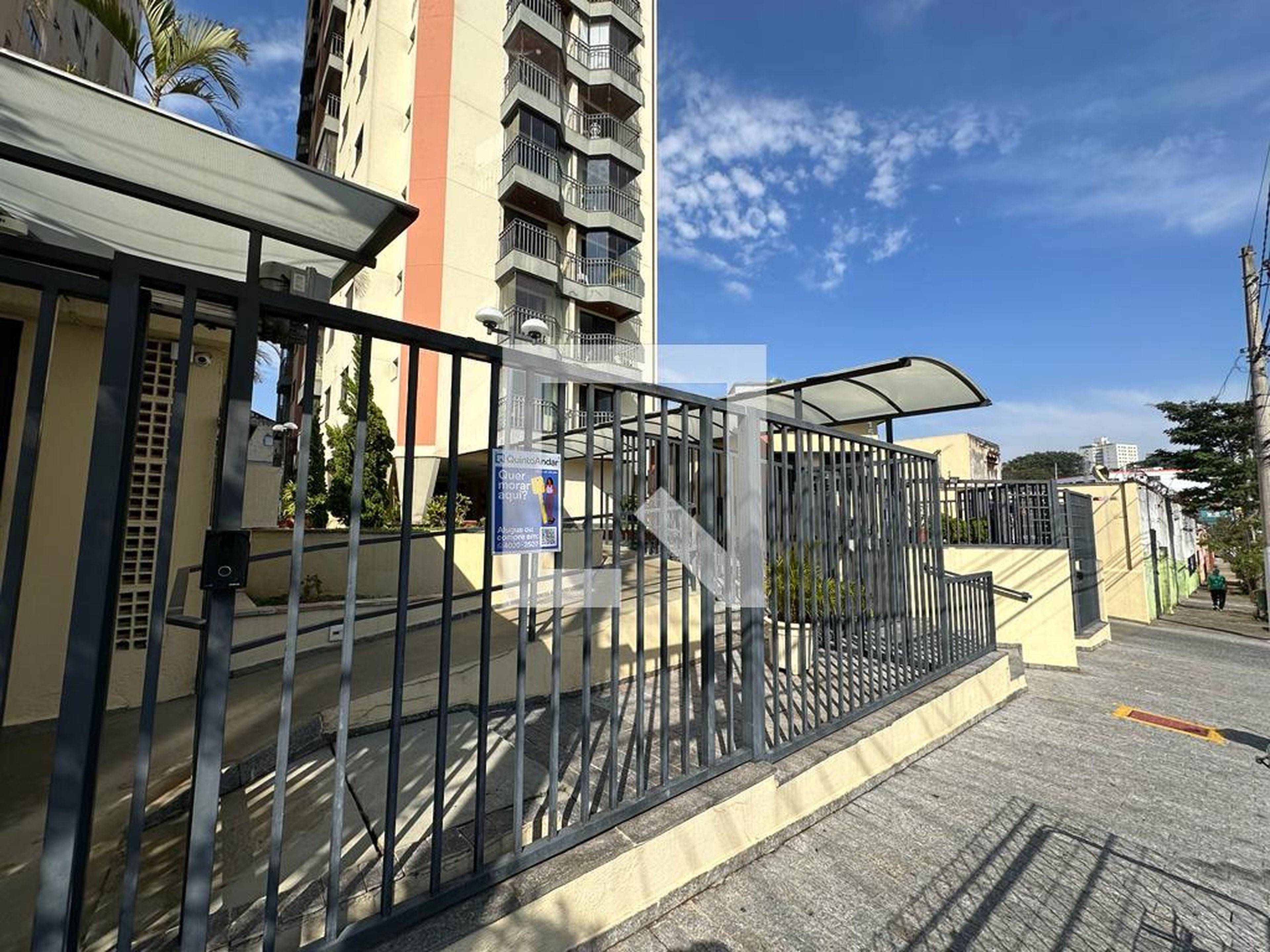 Entrada - Pascoli Piceno