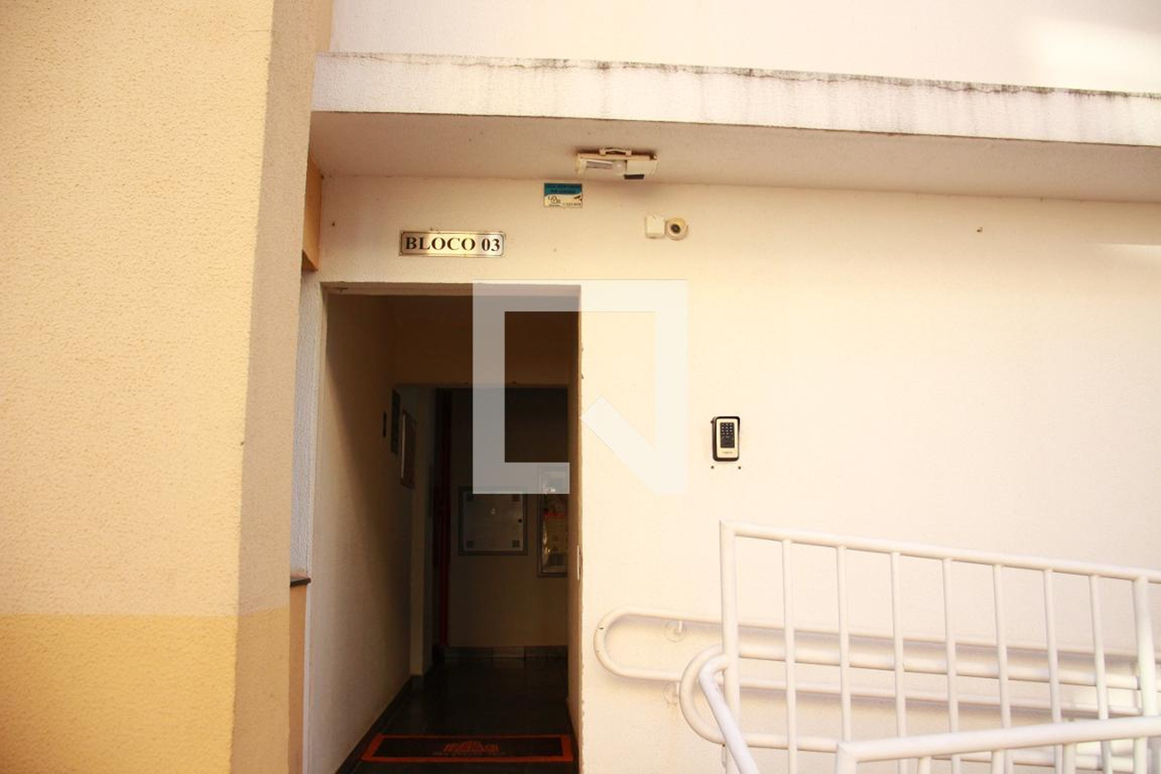 Entrada - Loft Social Lúcia Fonseca Attiê