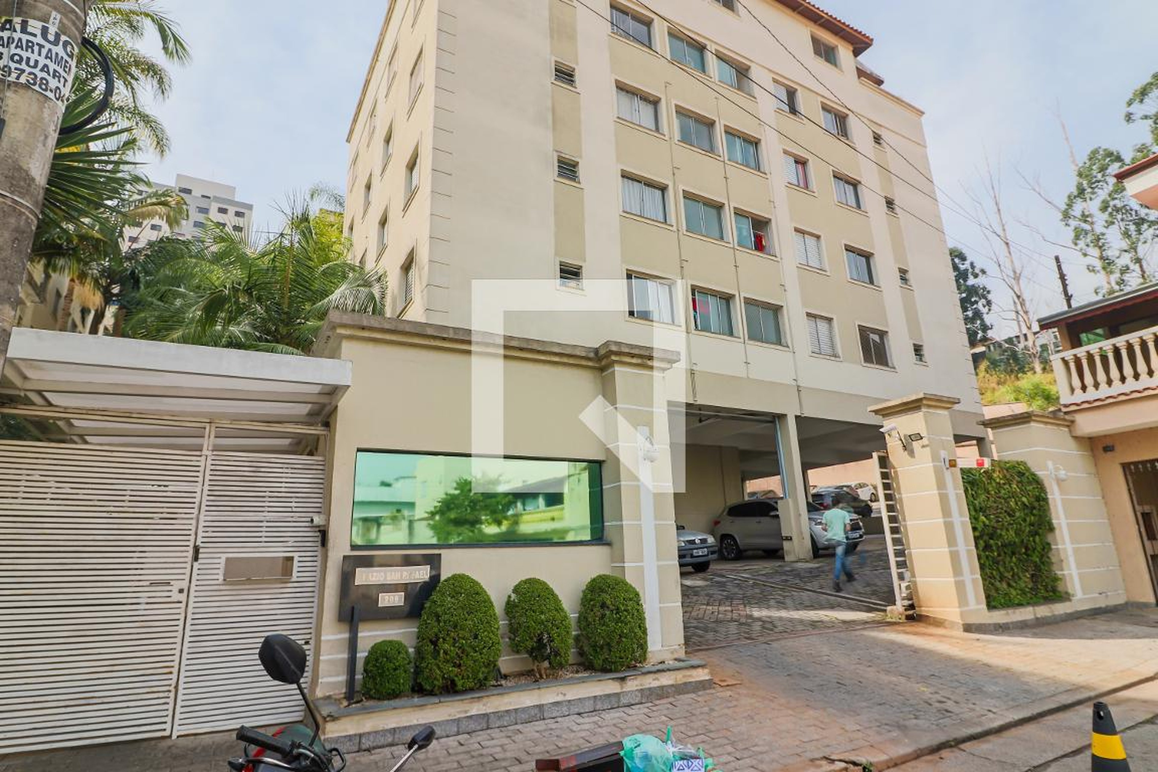 Fachada do Condomínio Condomínio em Rua Lourenço Prado, 431