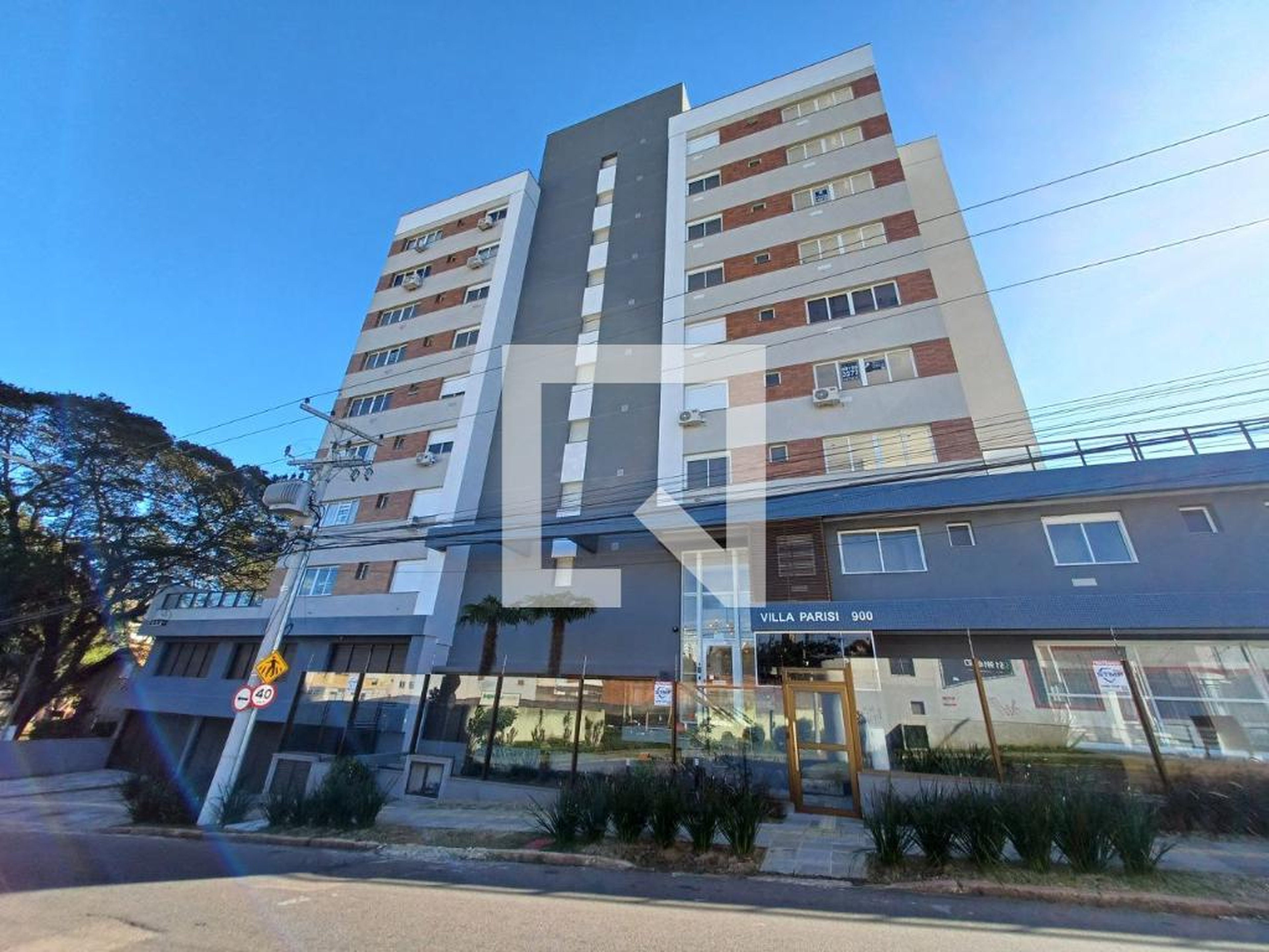 Fachada do Prédio Condomínio em Rua Sapé, 900