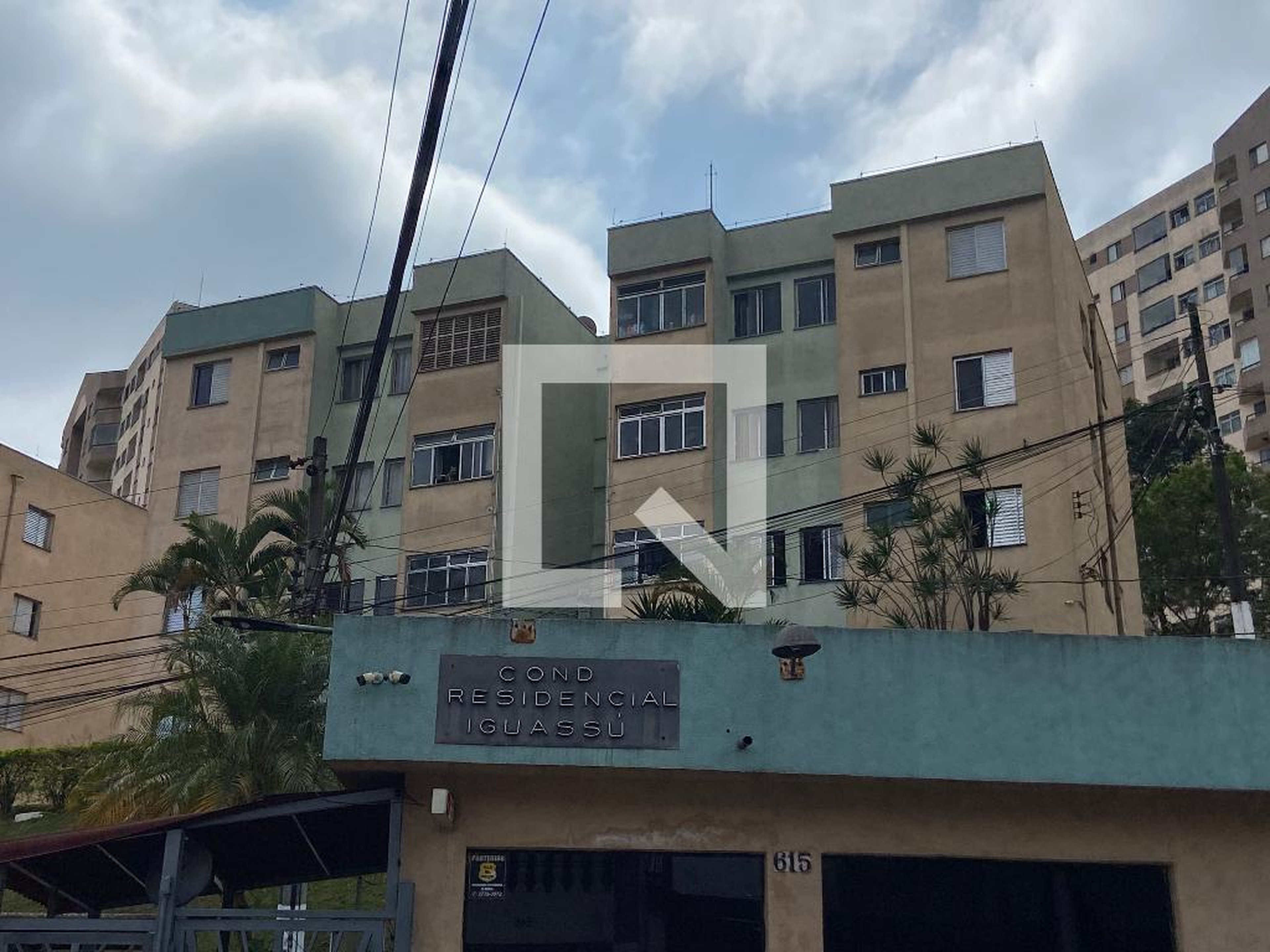 Fachada Condomínio em Rua Nova Palmeira, 567