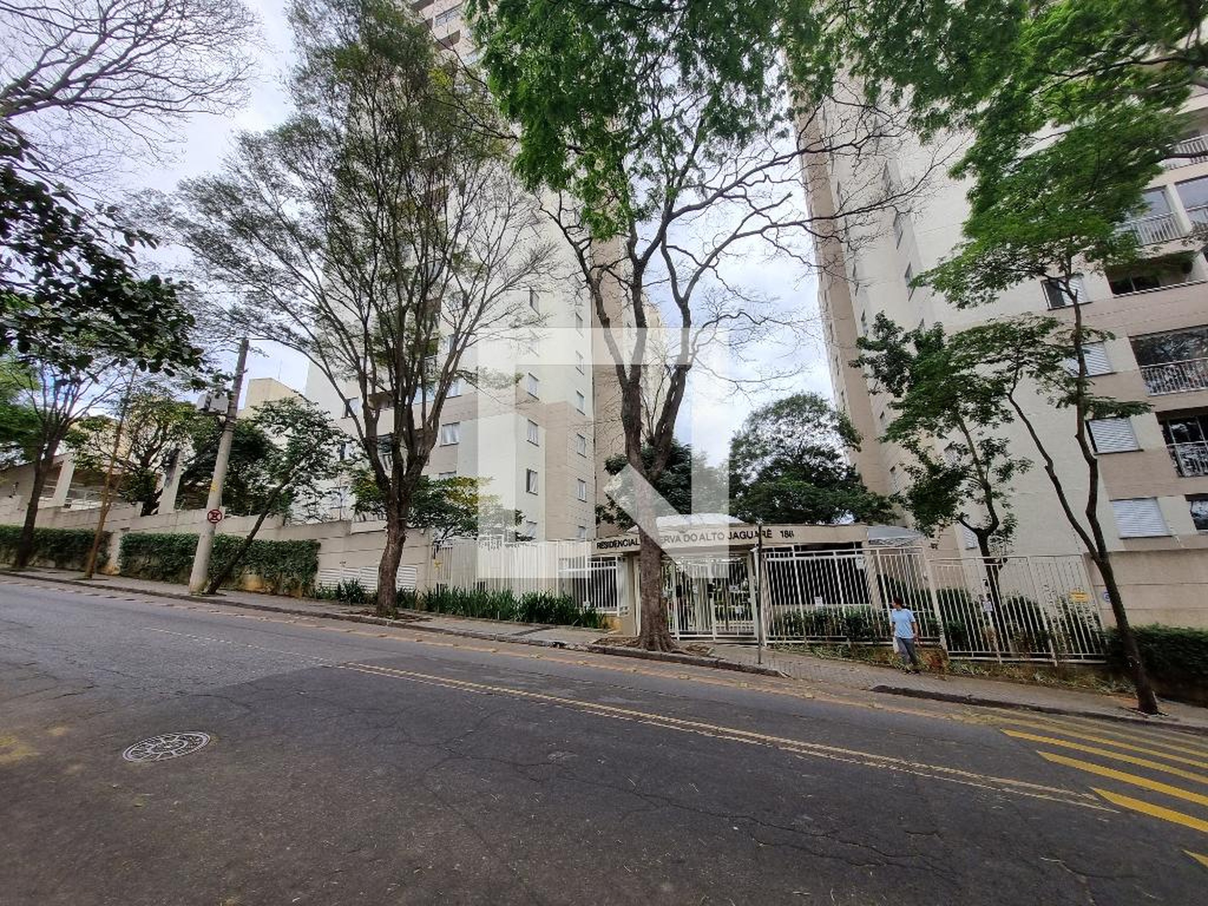 Fachada do Condomínio Condomínio Reserva do Alto Jaguaré