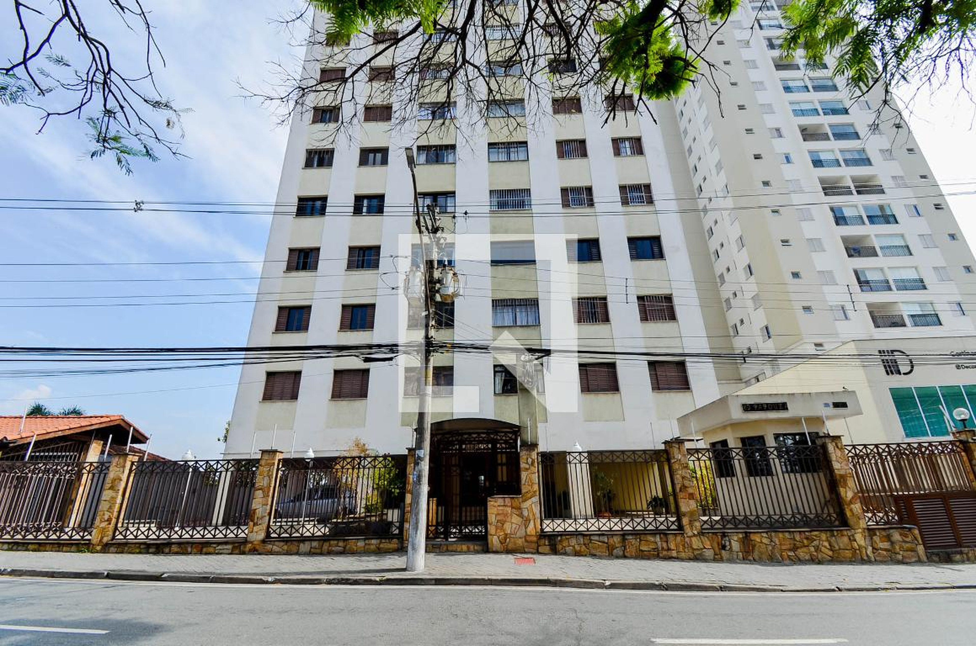 Fachada do Prédio Edifício Papoula