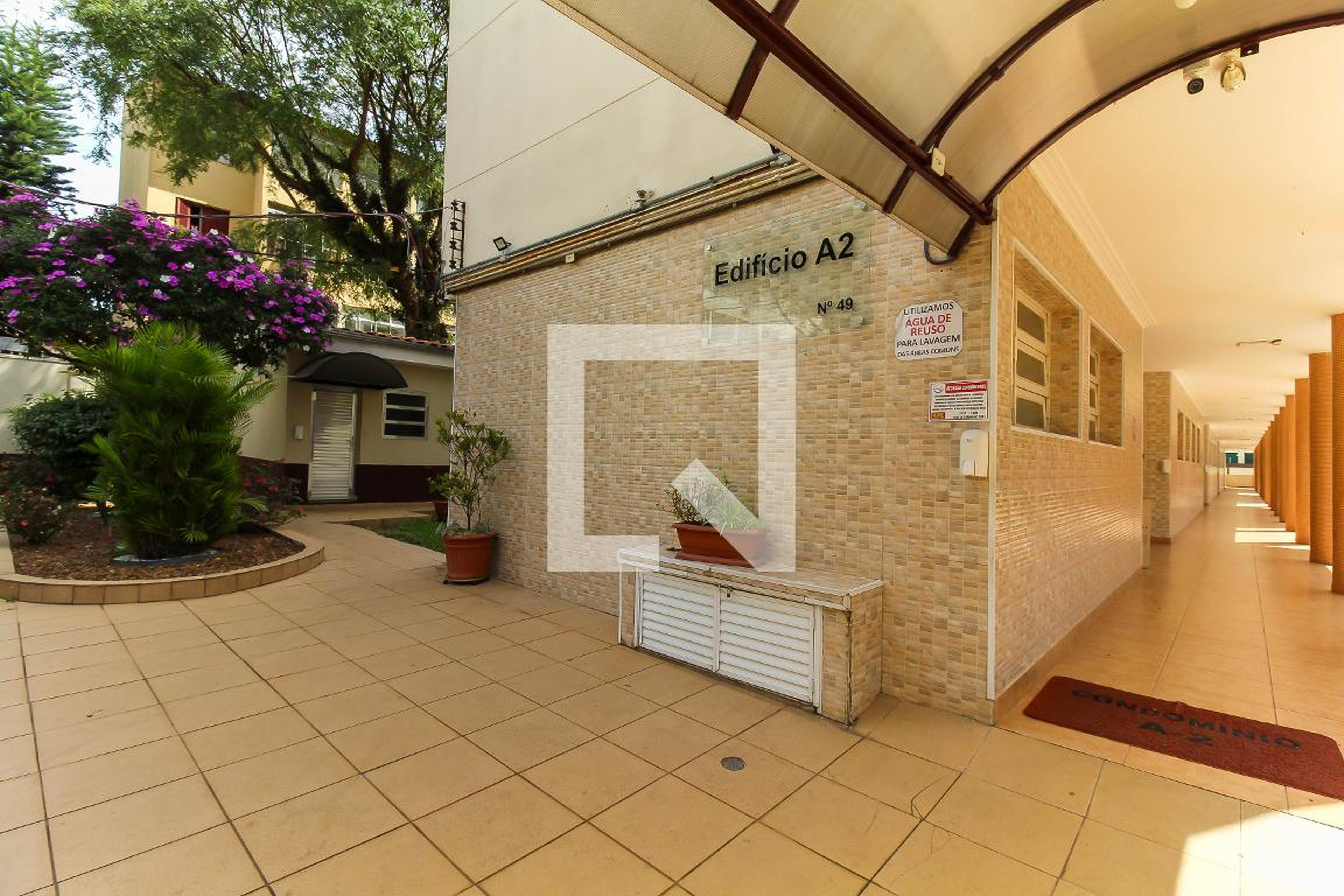 Entrada - Edifício Iapi Mooca