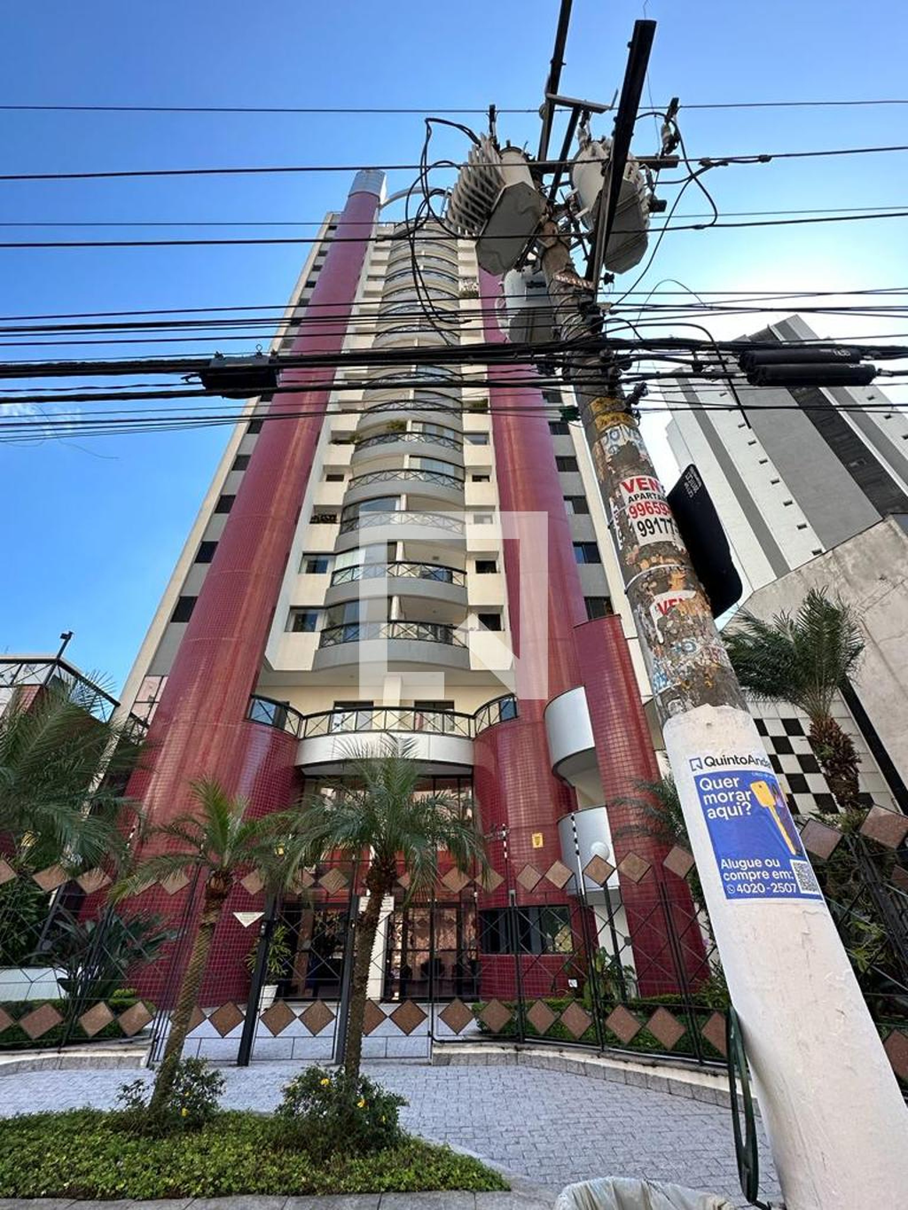 Fachada do Prédio Condomínio Anália Franco Residence