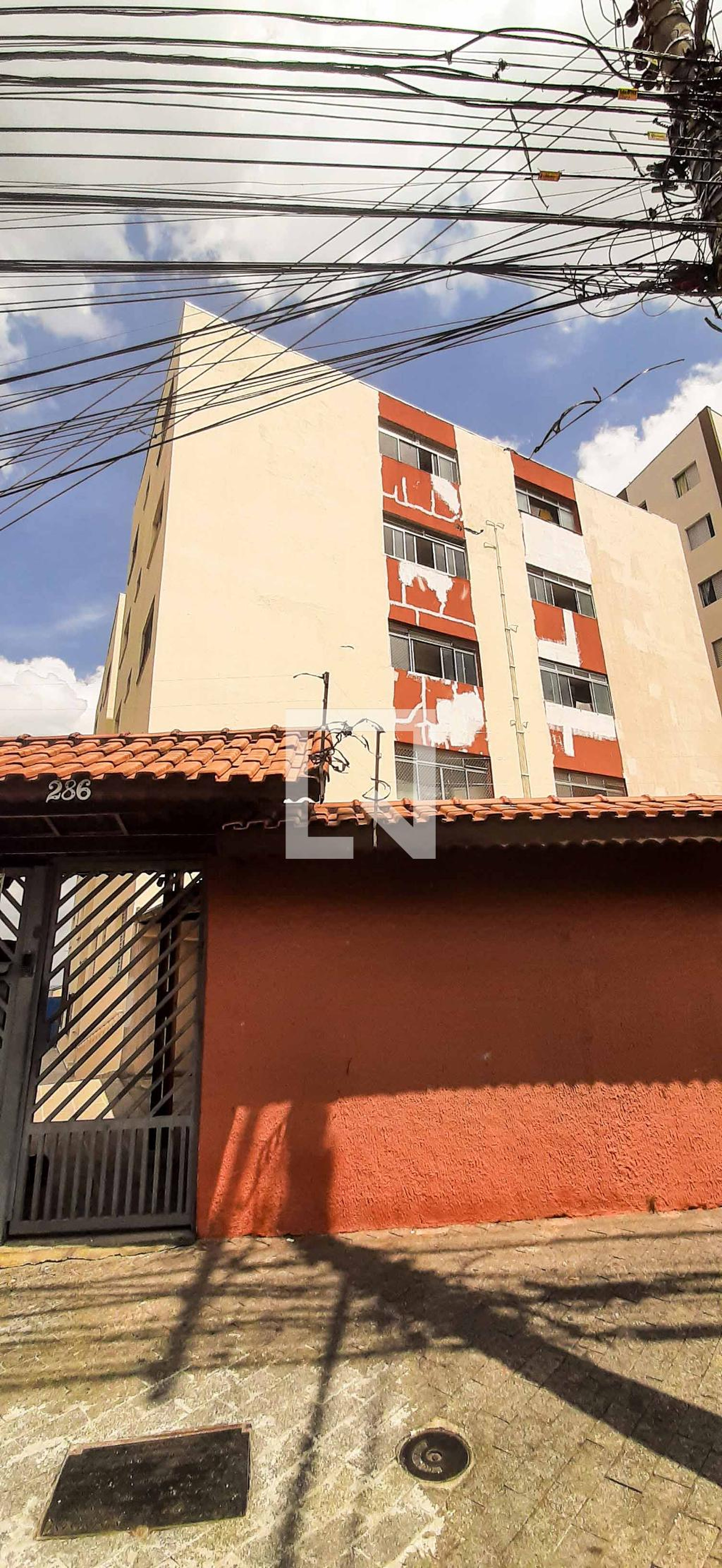 Fachada do Prédio Condomínio Araucária