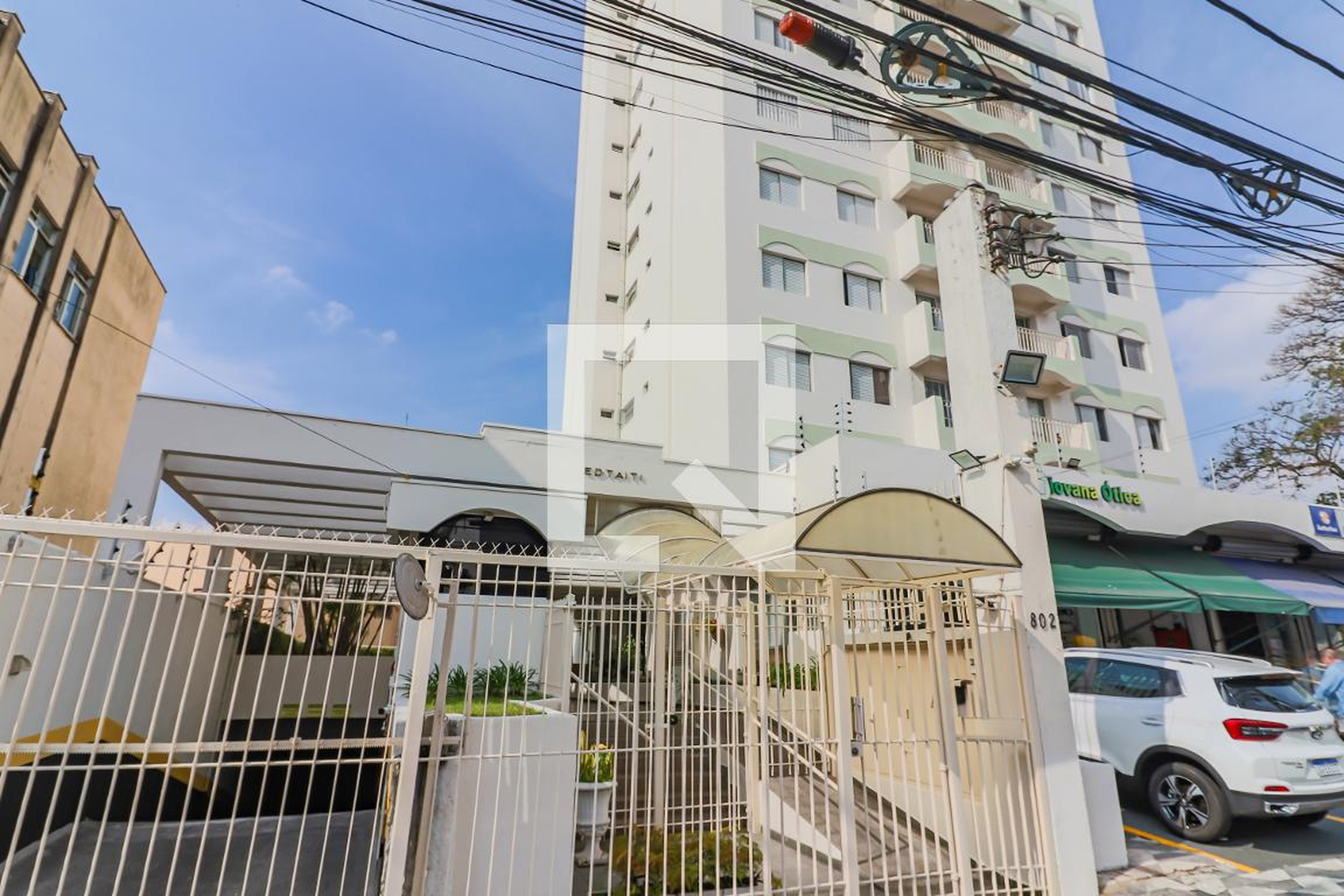 Fachada do Condomínio Condomínio Taiti