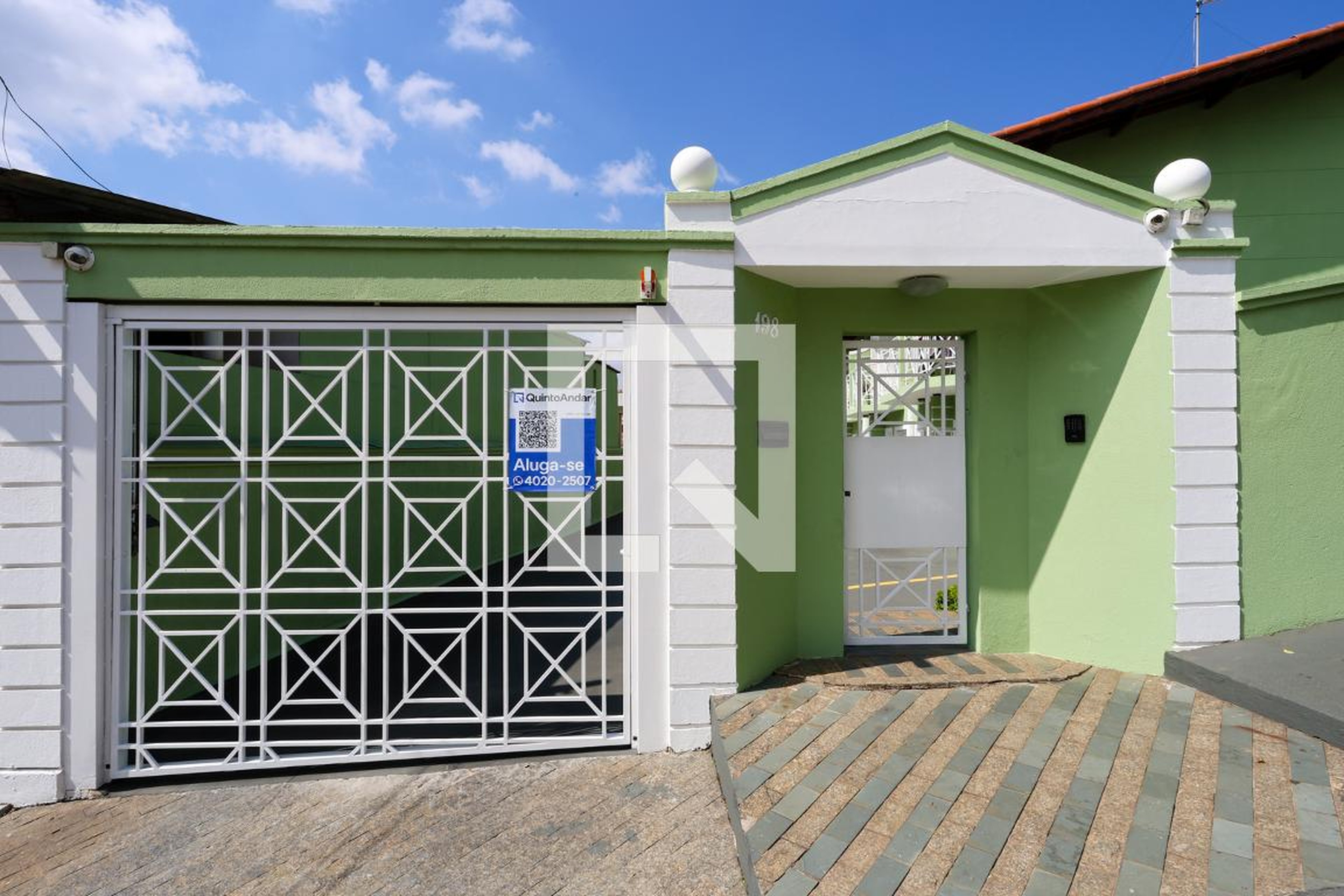 Fachada do condomínio Condomínio em Rua Daniel Vieira, 198