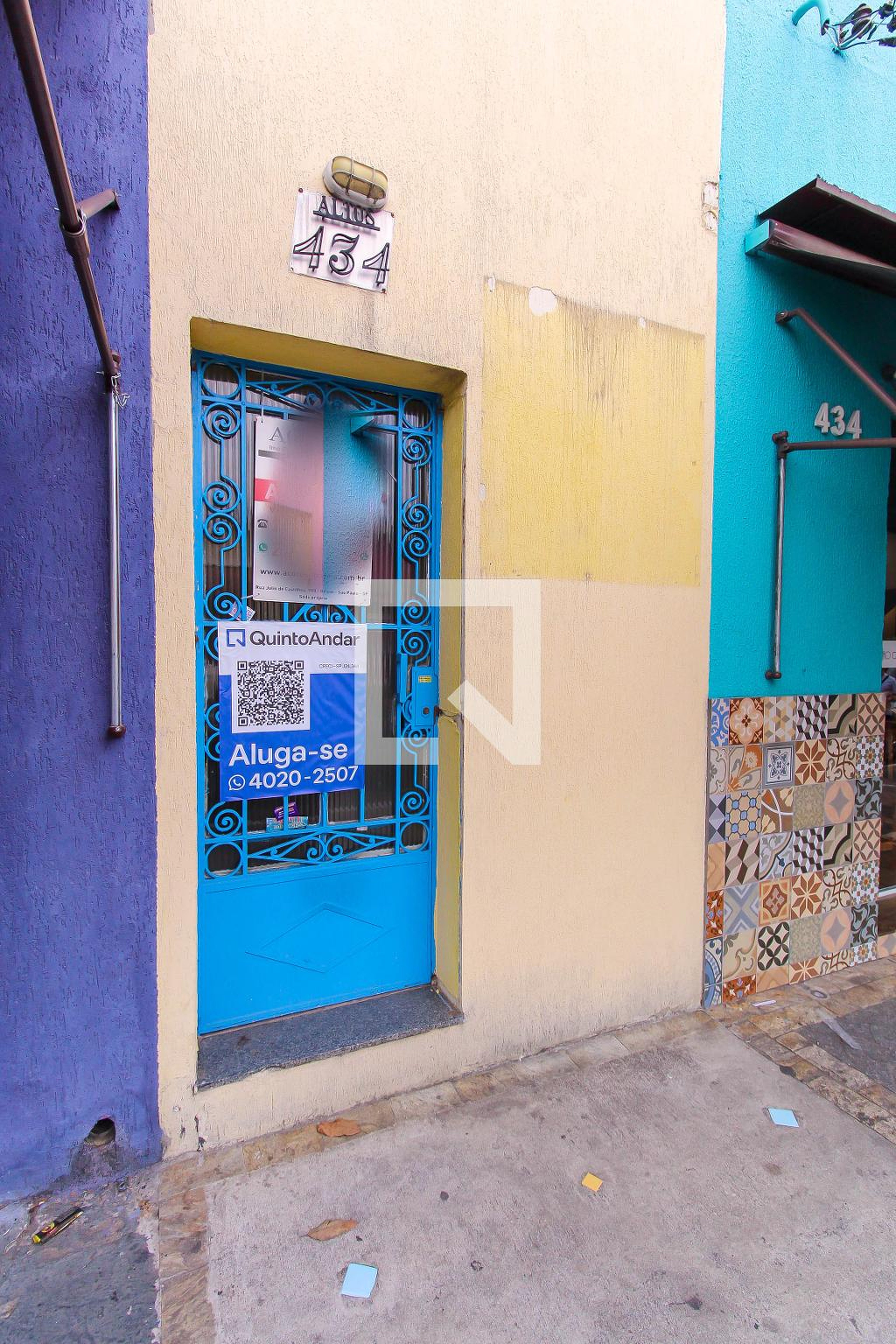 Fachada Condomínio em Rua Marquês de Abrantes, 434