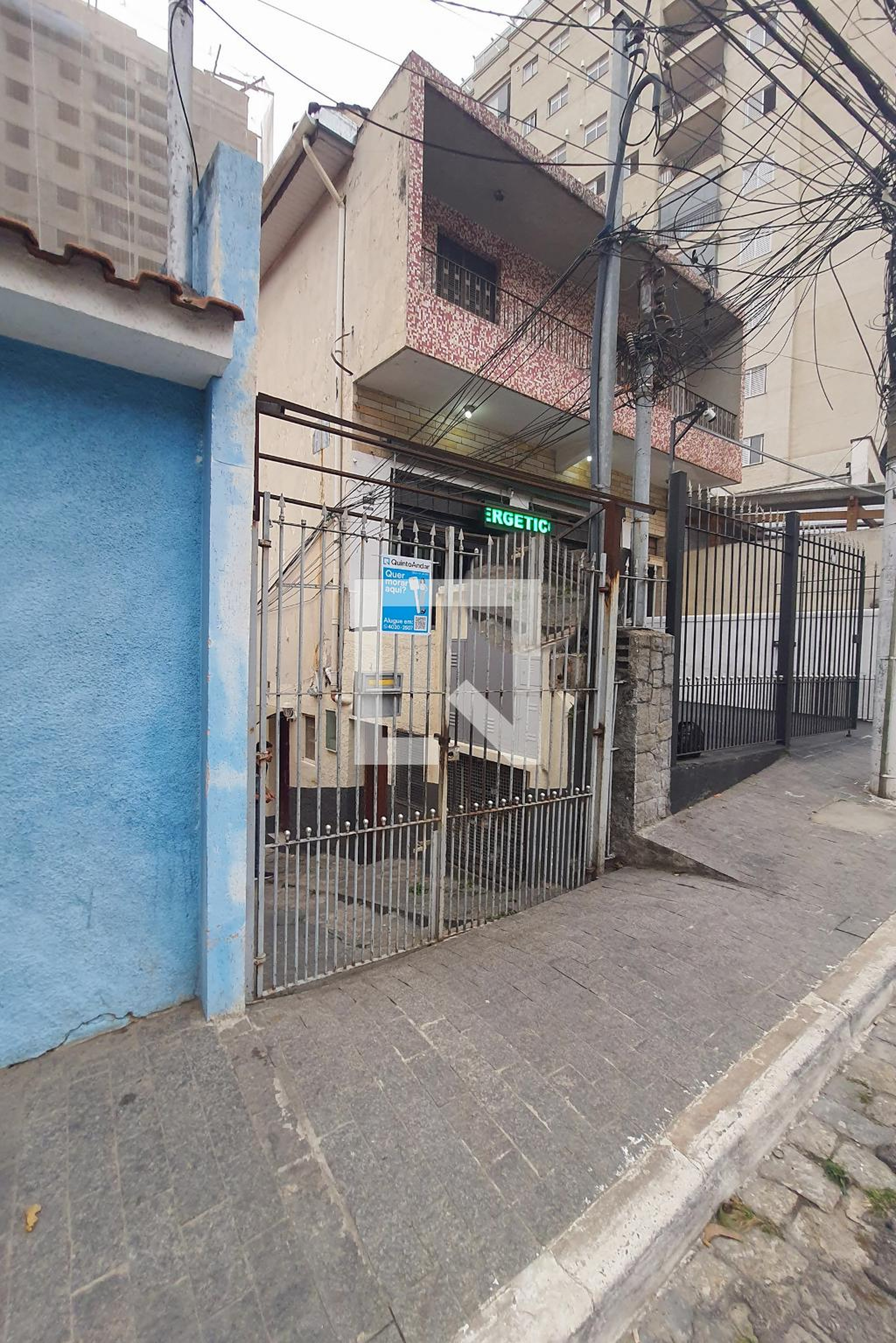 Fachada Condomínio em Rua Borges, 1089