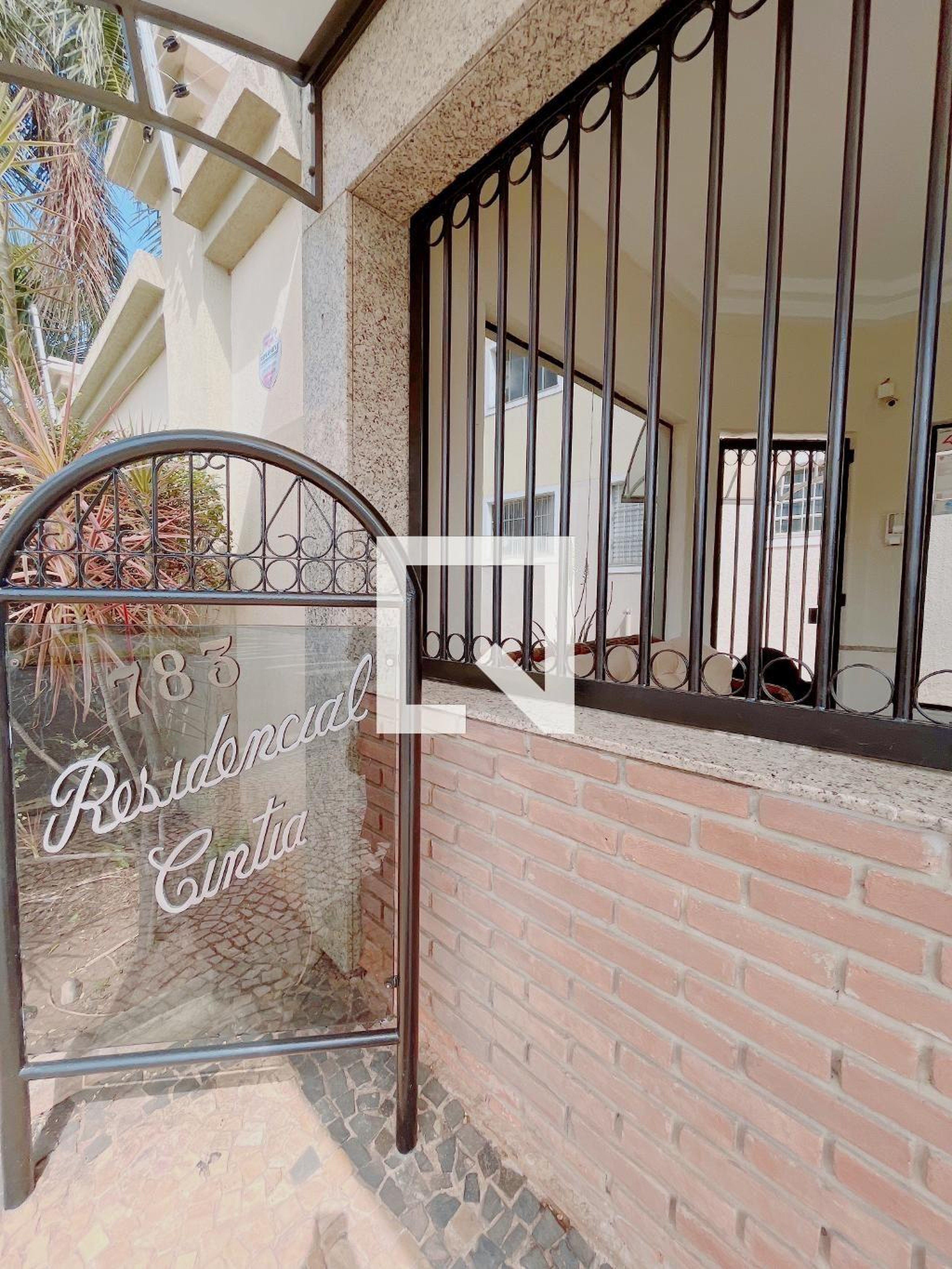 Entrada - Residencial Cintia