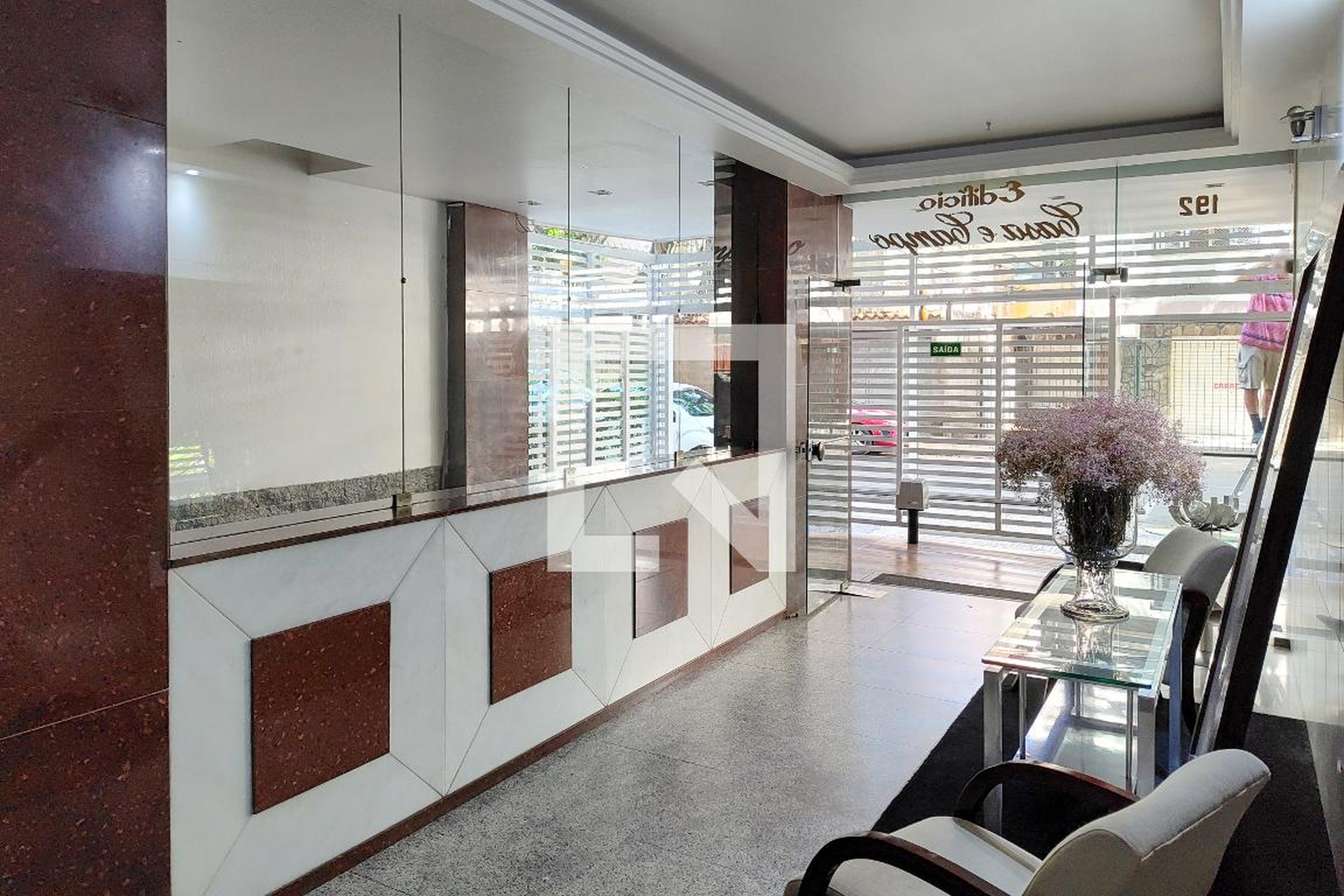 Área comum - Casa e Campo