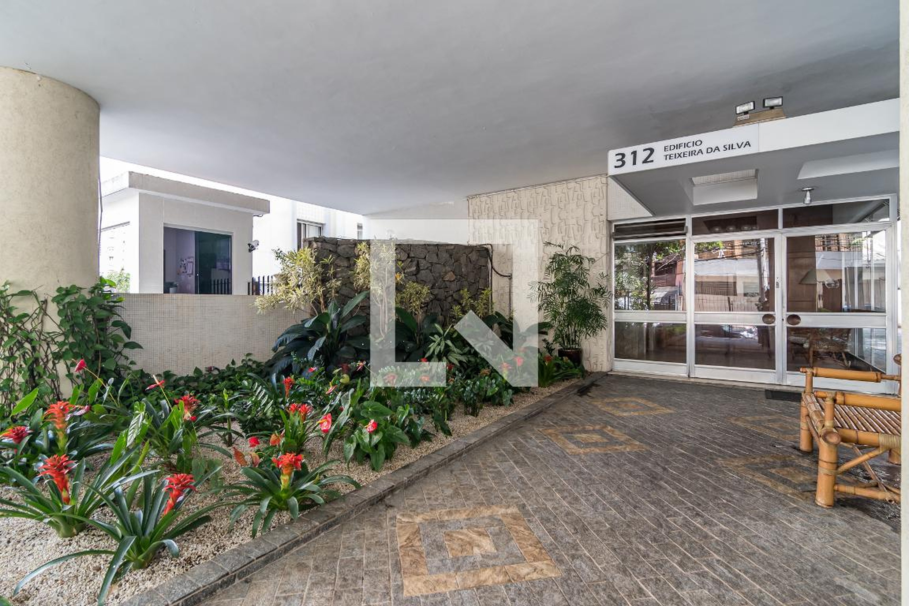 Entrada - Teixeira da Silva