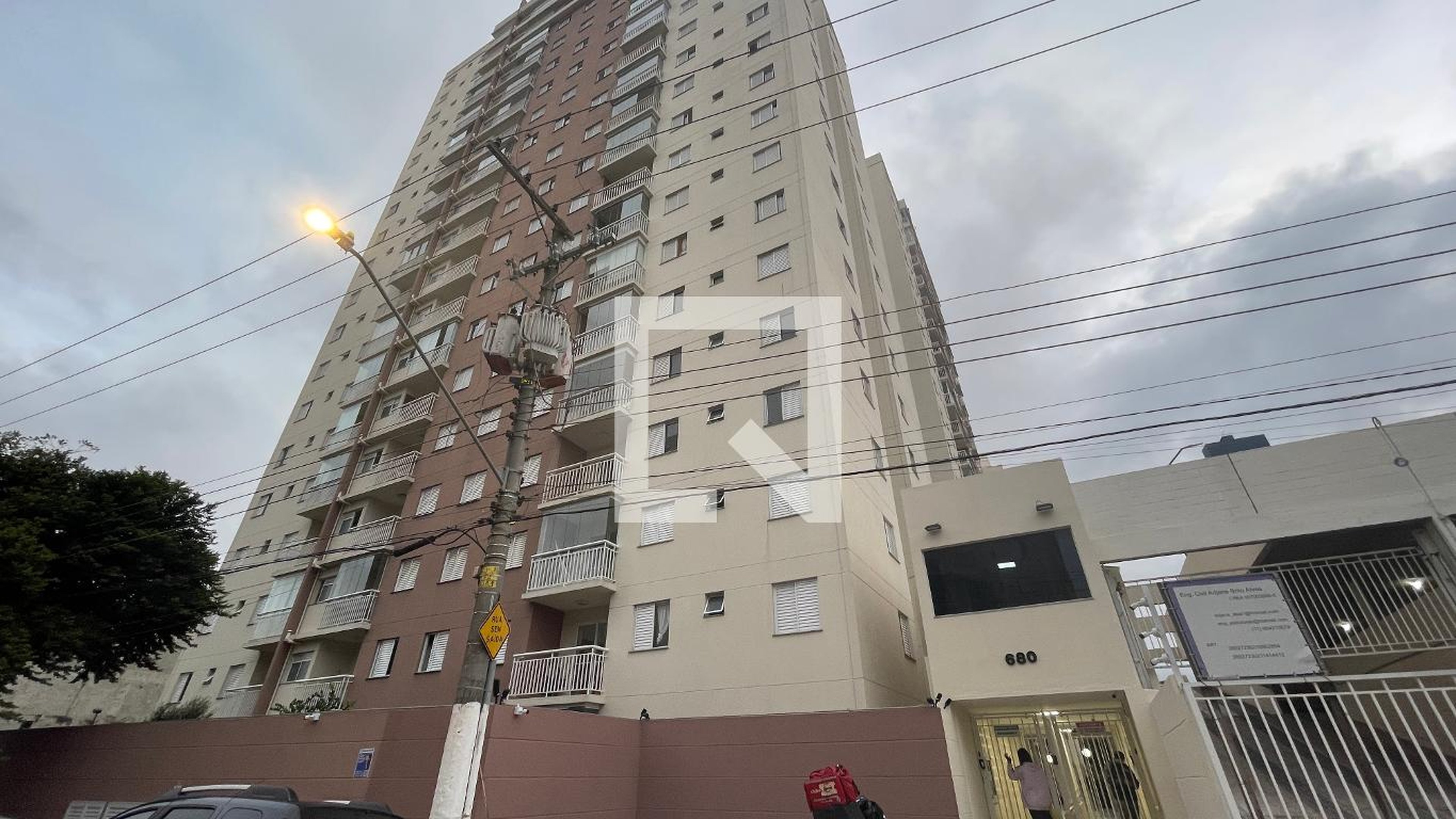 Fachada do Prédio Residencial Atua Hipódromo I