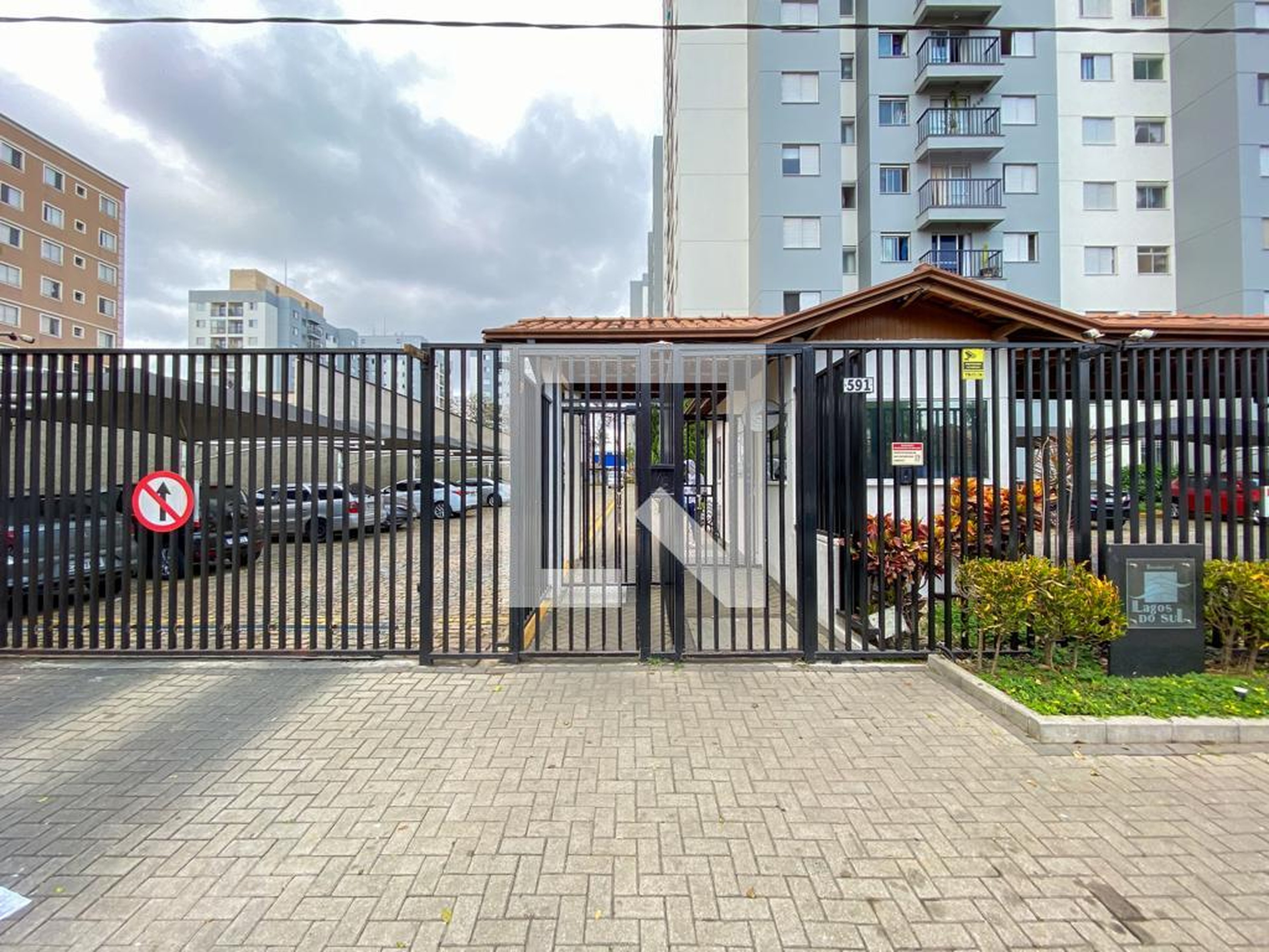 Fachada do Condomínio Condomínio Lagos do Sul