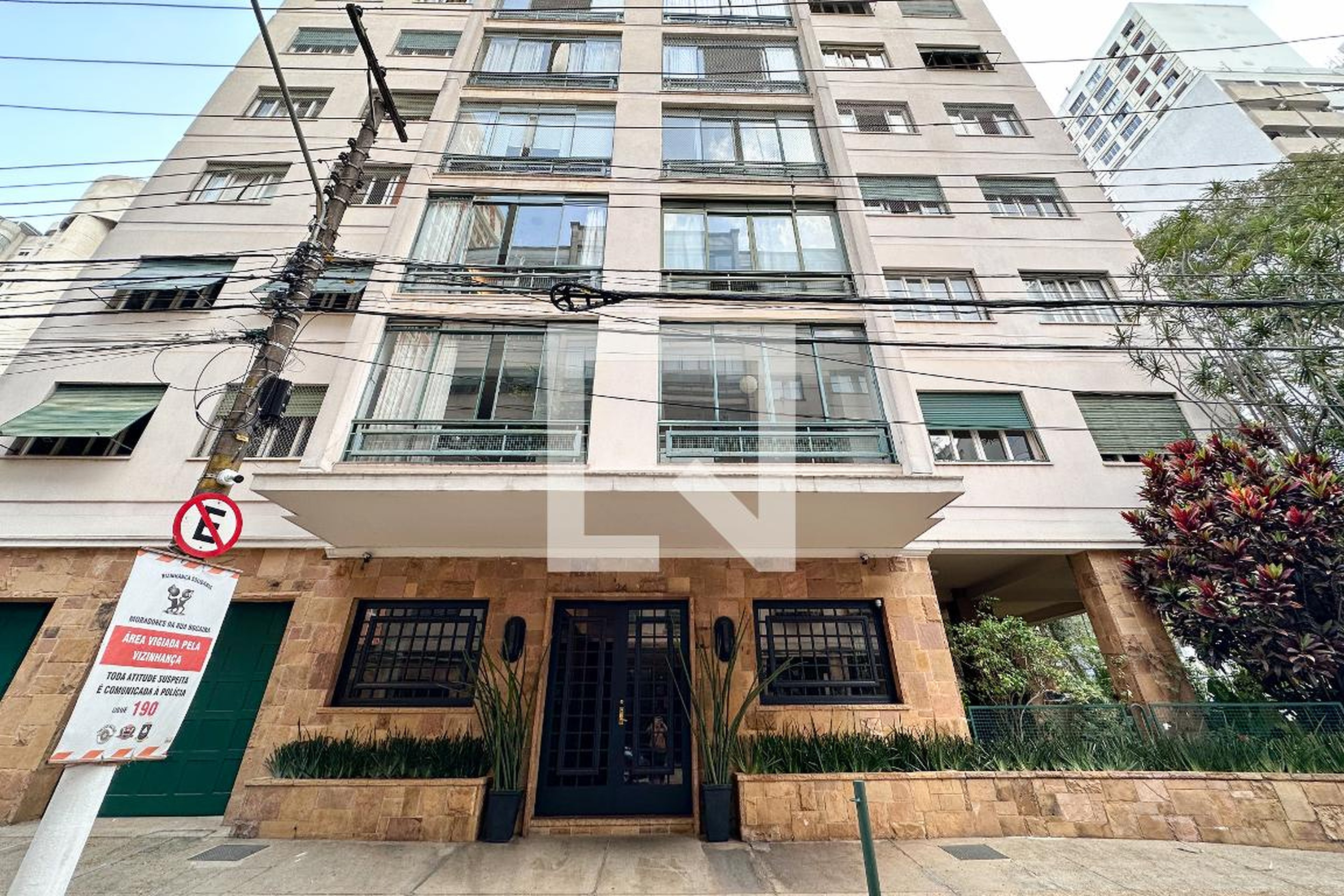 Fachada Condomínio Bocaina