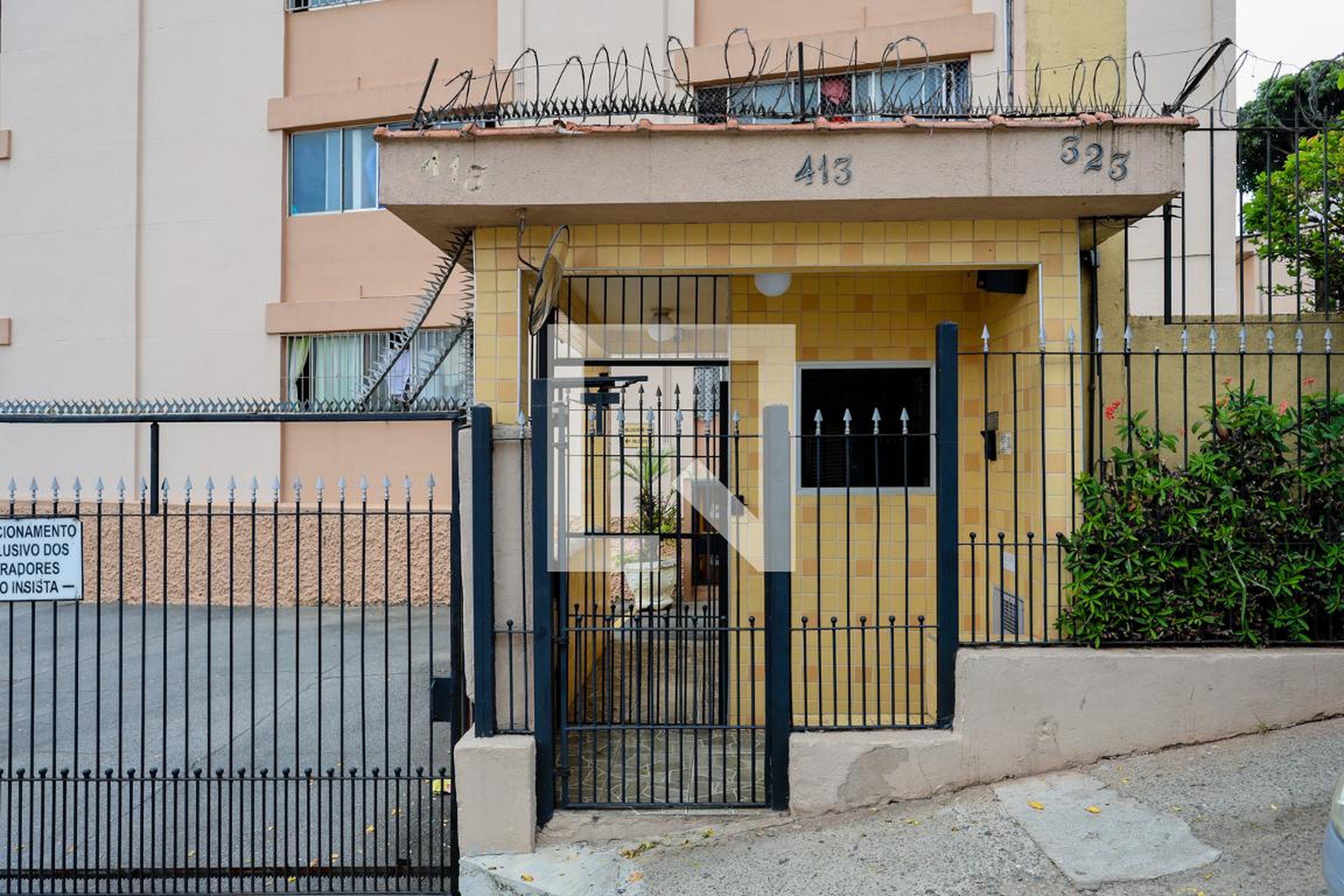 Fachada do condomínio Condomínio em Avenida João Pessoa, 413