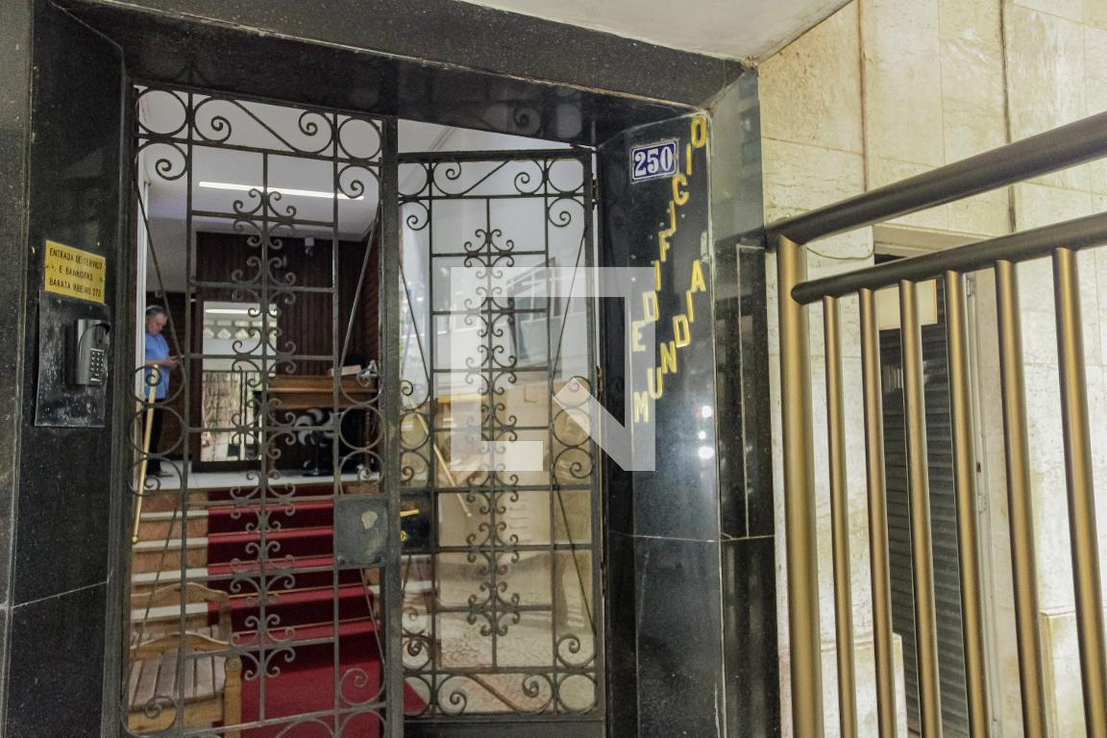 Entrada - Edifício Mundial