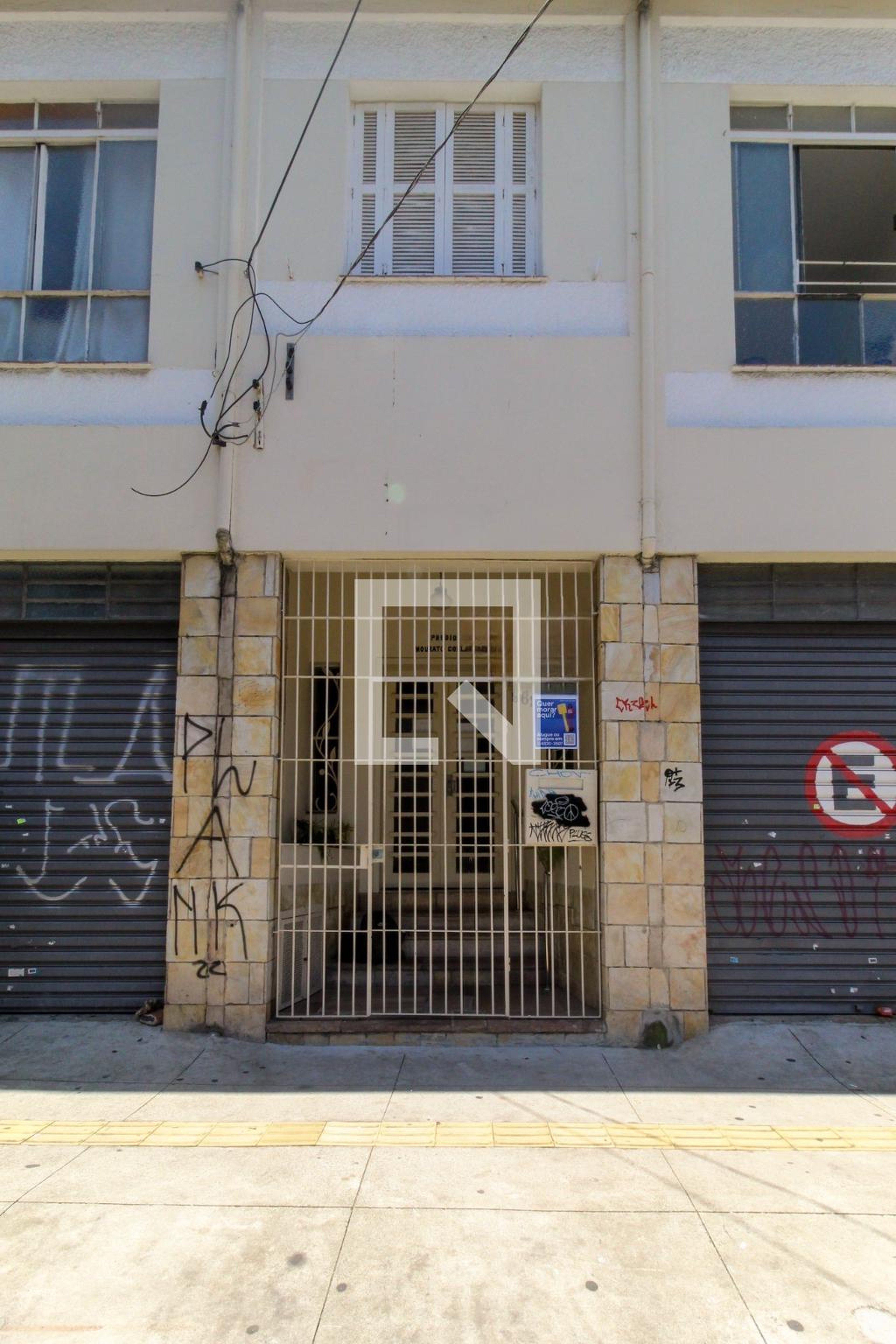 Fachada Condomínio Mourato Coelho