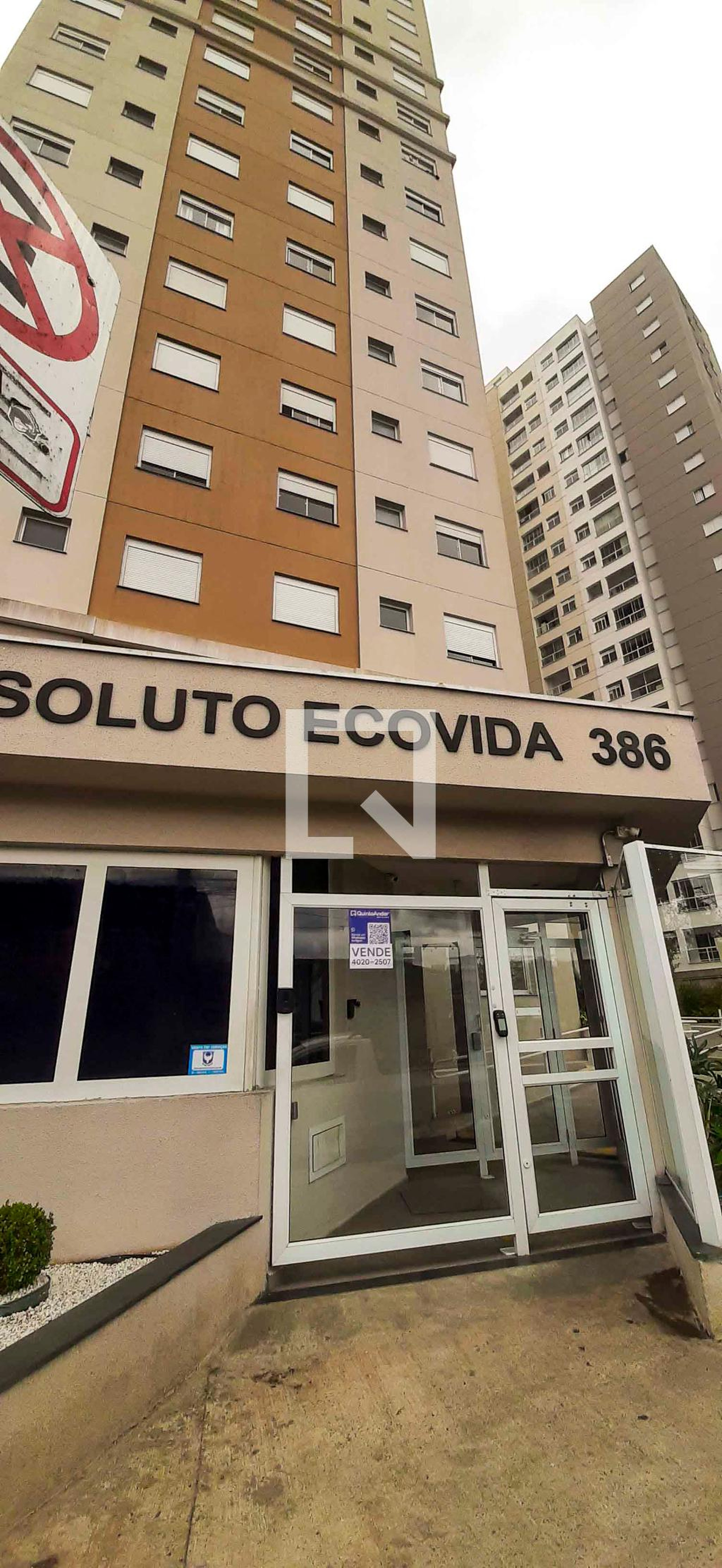 Fachada Condomínio Absoluto Ecovida