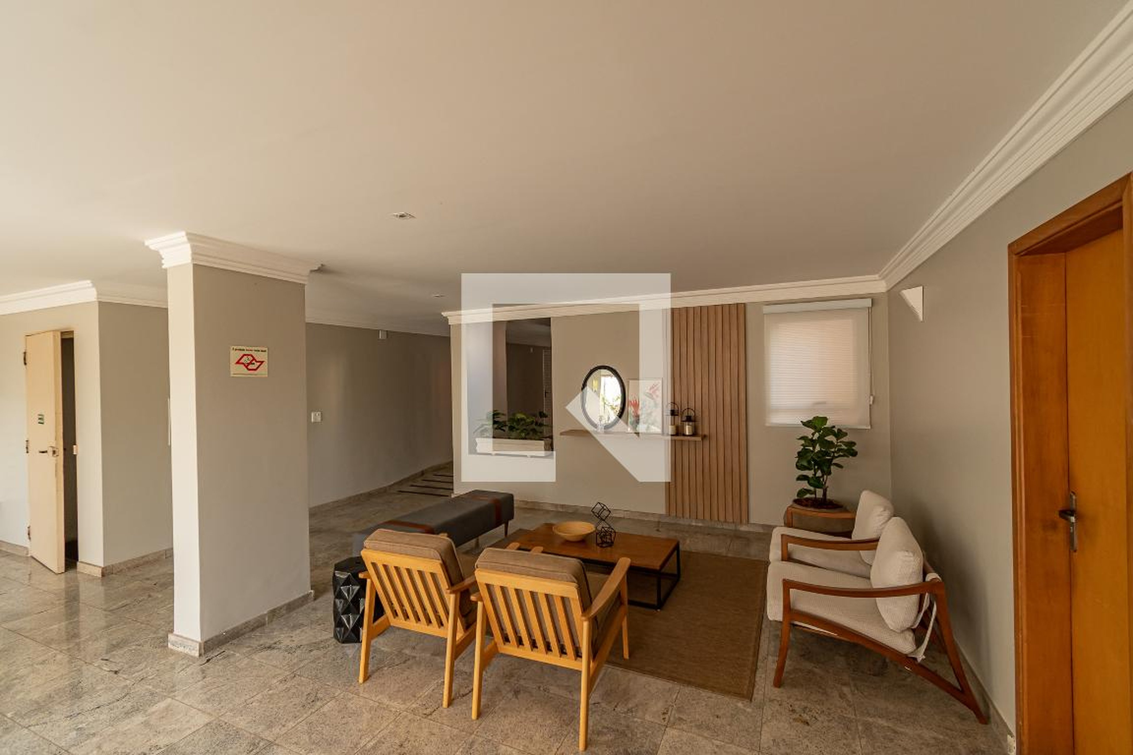 Hall de Entrada - Aldeia da Serra