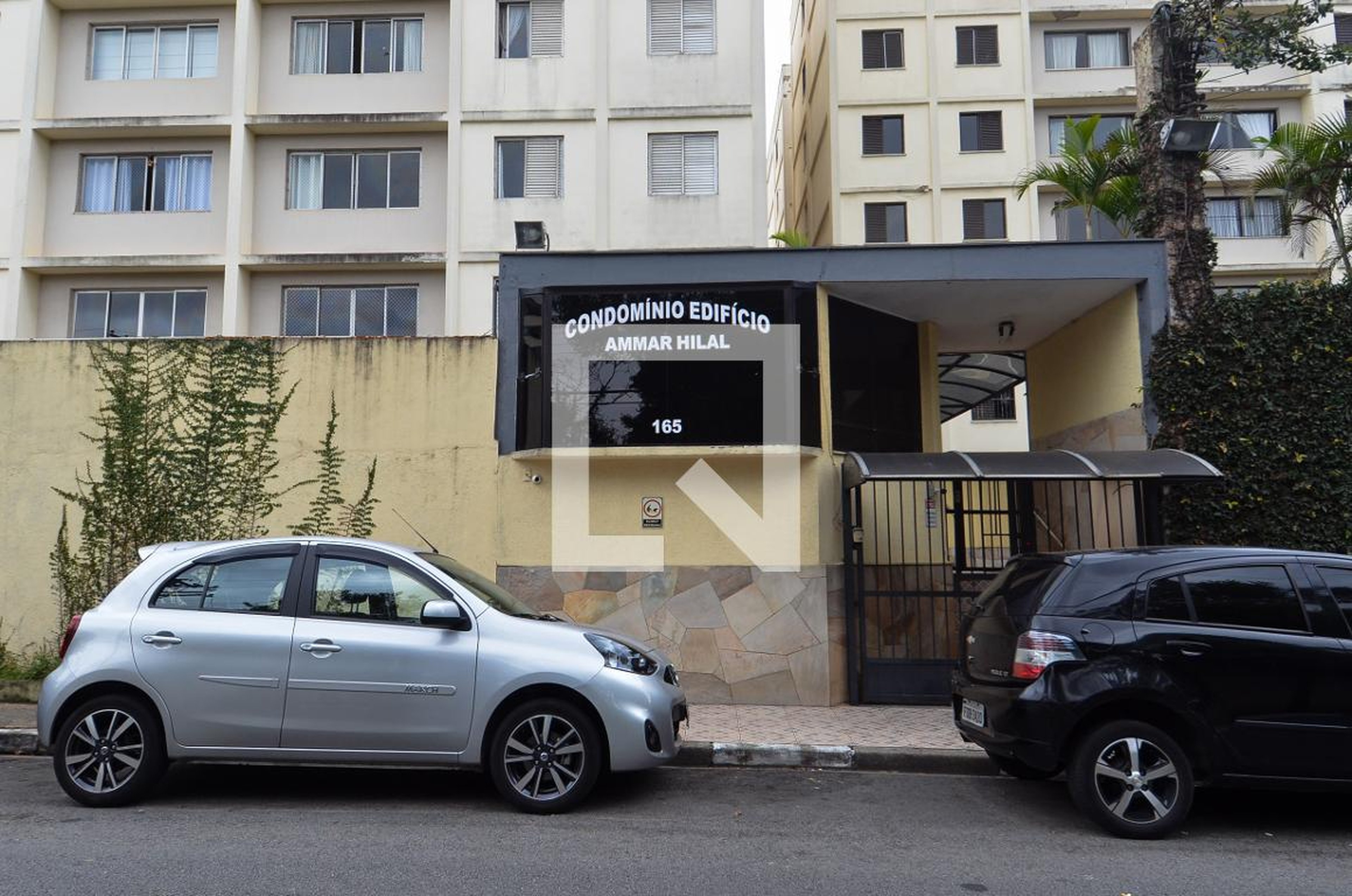 Fachada do Condomínio Edifício Ammar Hilal