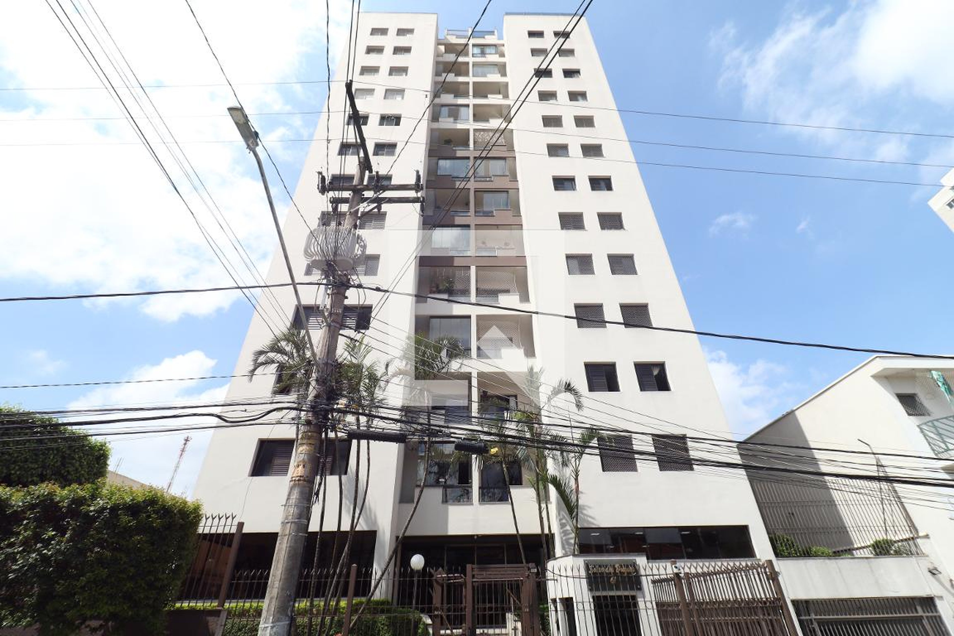 Fachada do Prédio Condomínio Solar dos Duques