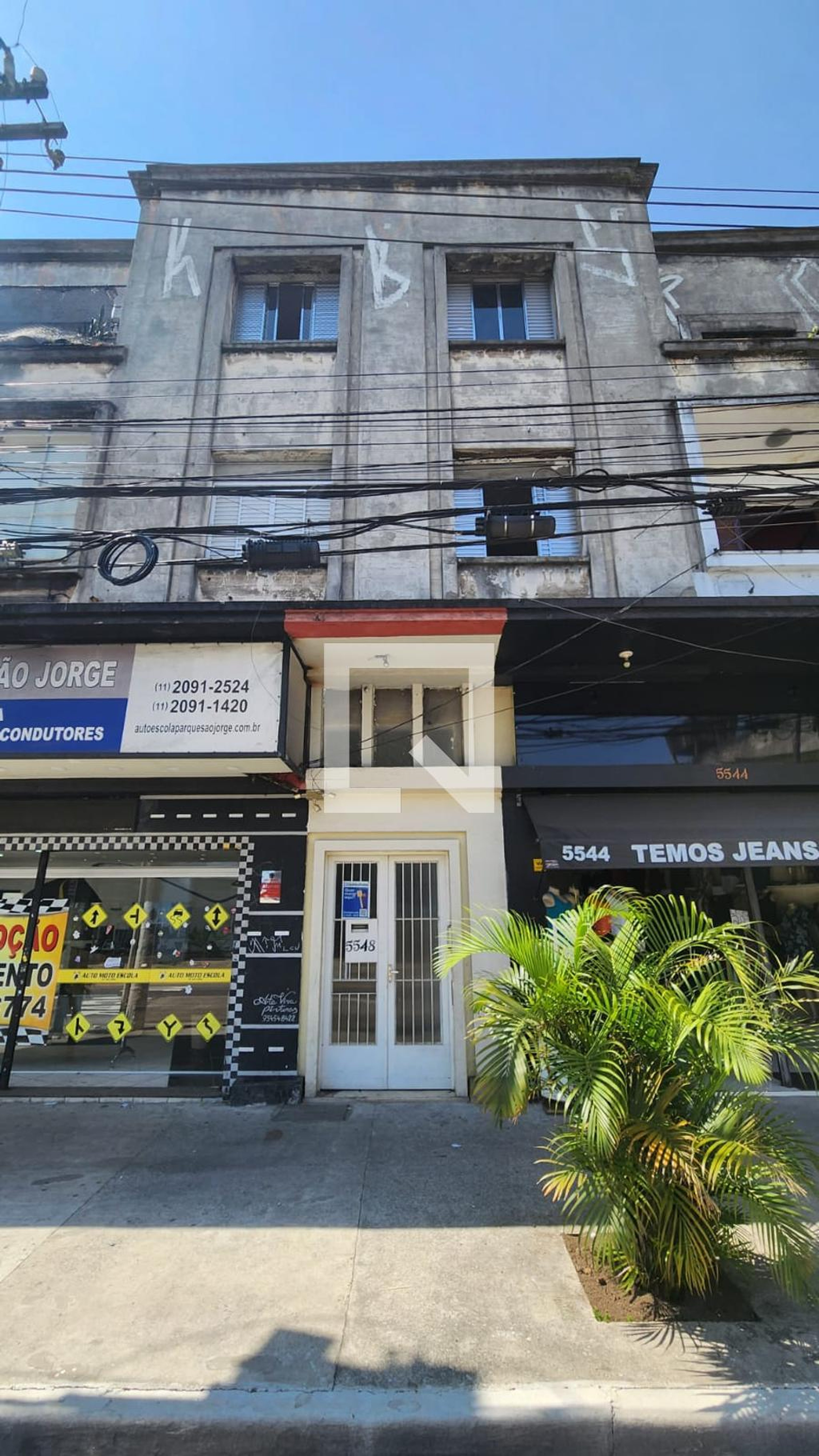 Fachada Condomínio Jóia