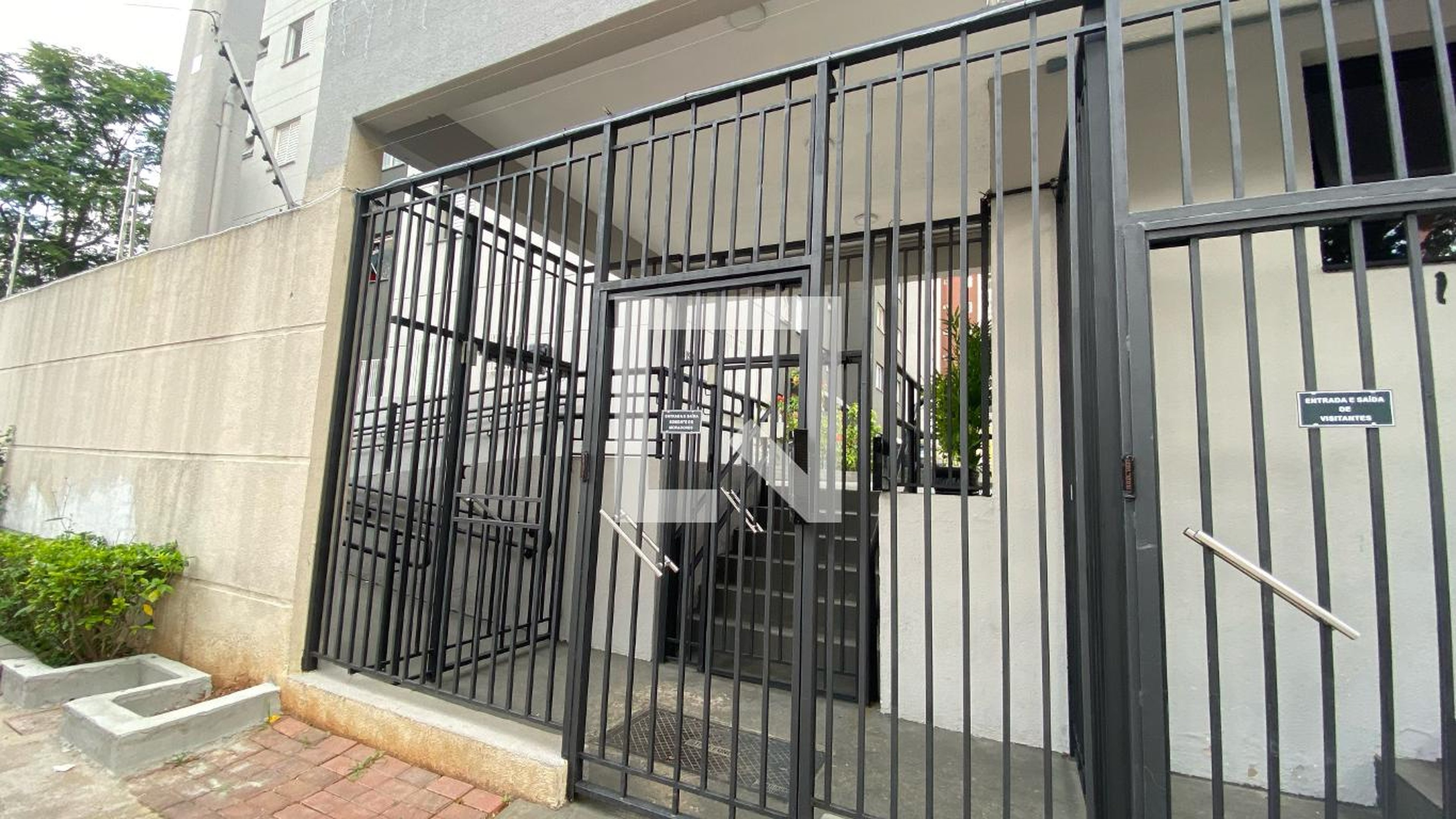 Fachada do Prédio Condomínio Atua Mooca II