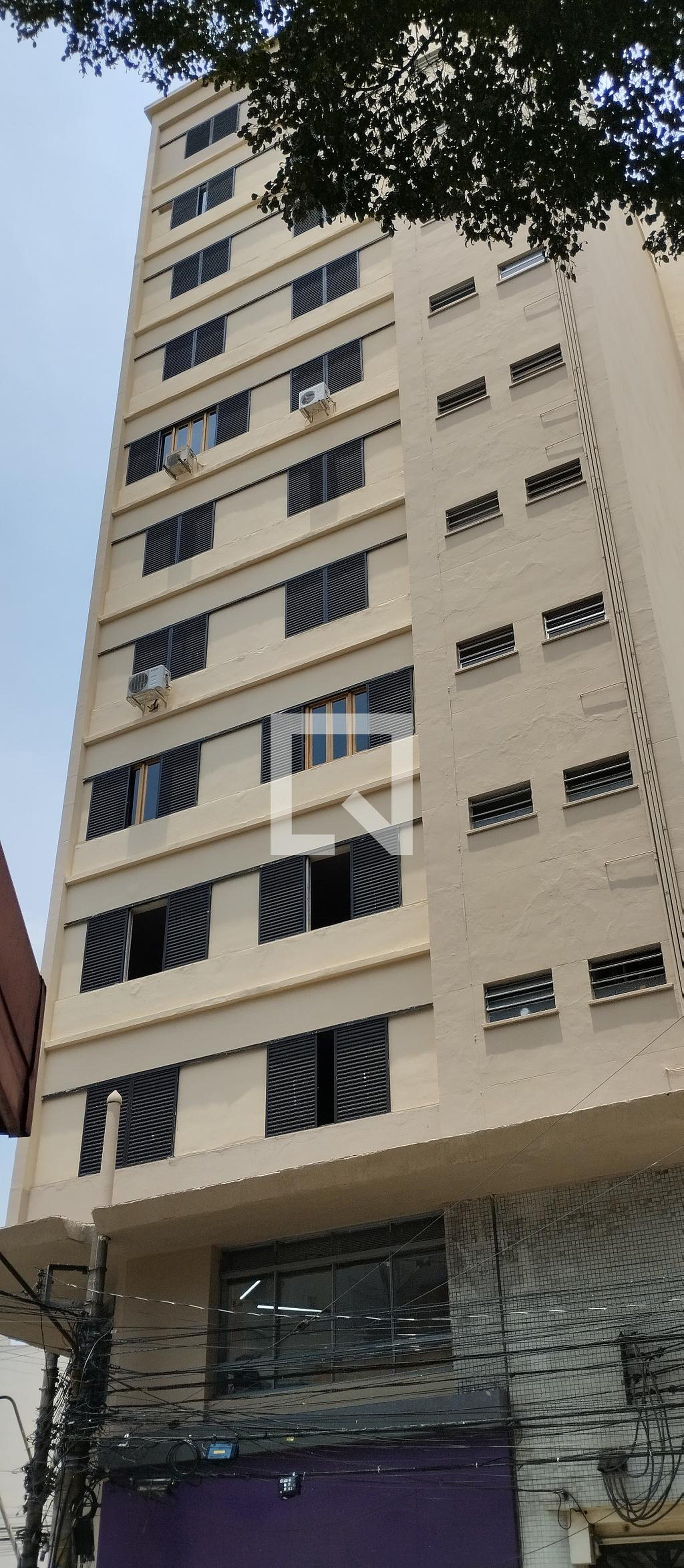 Fachada Condomínio Pedra Grande