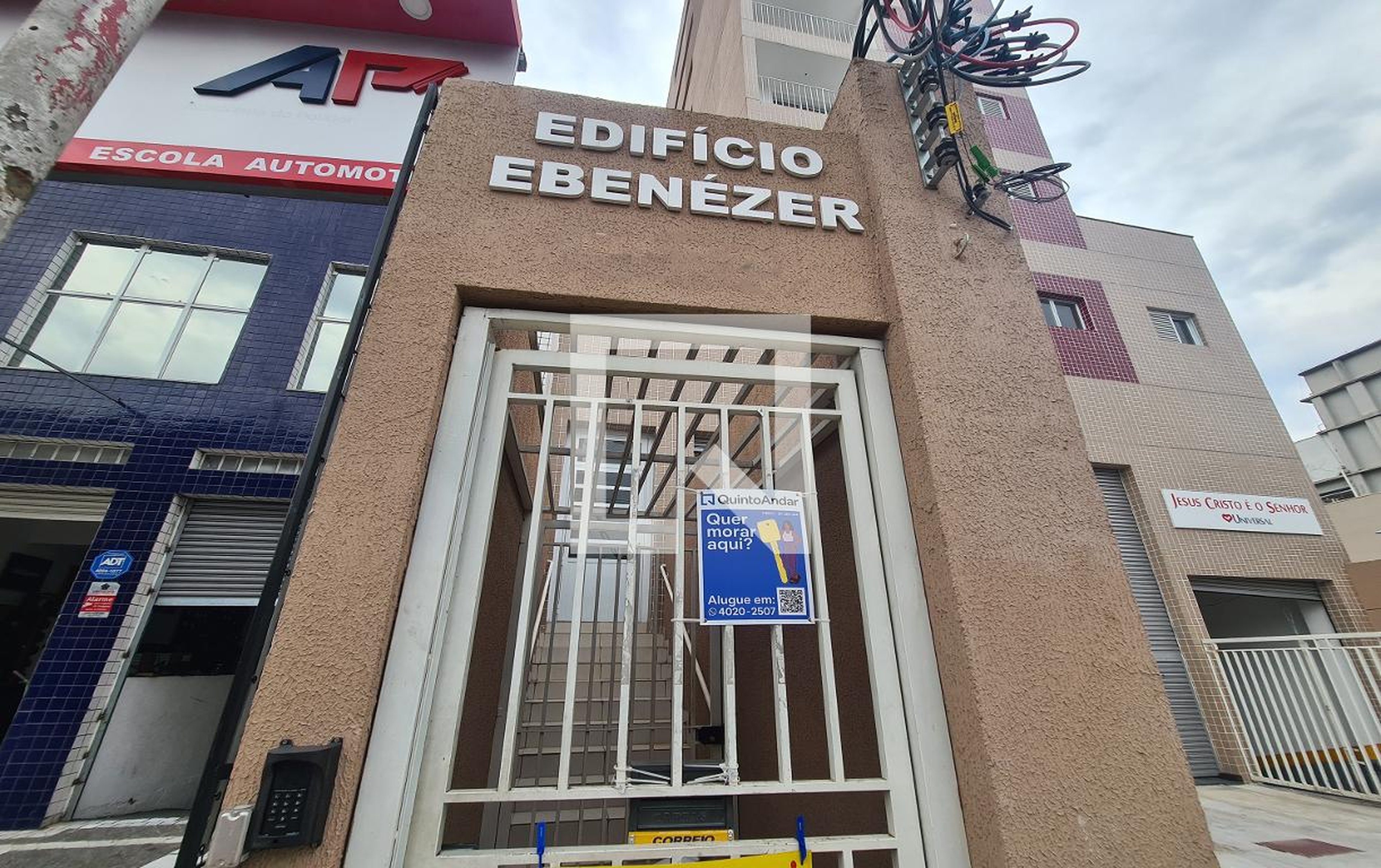 Entrada - Ebenézer