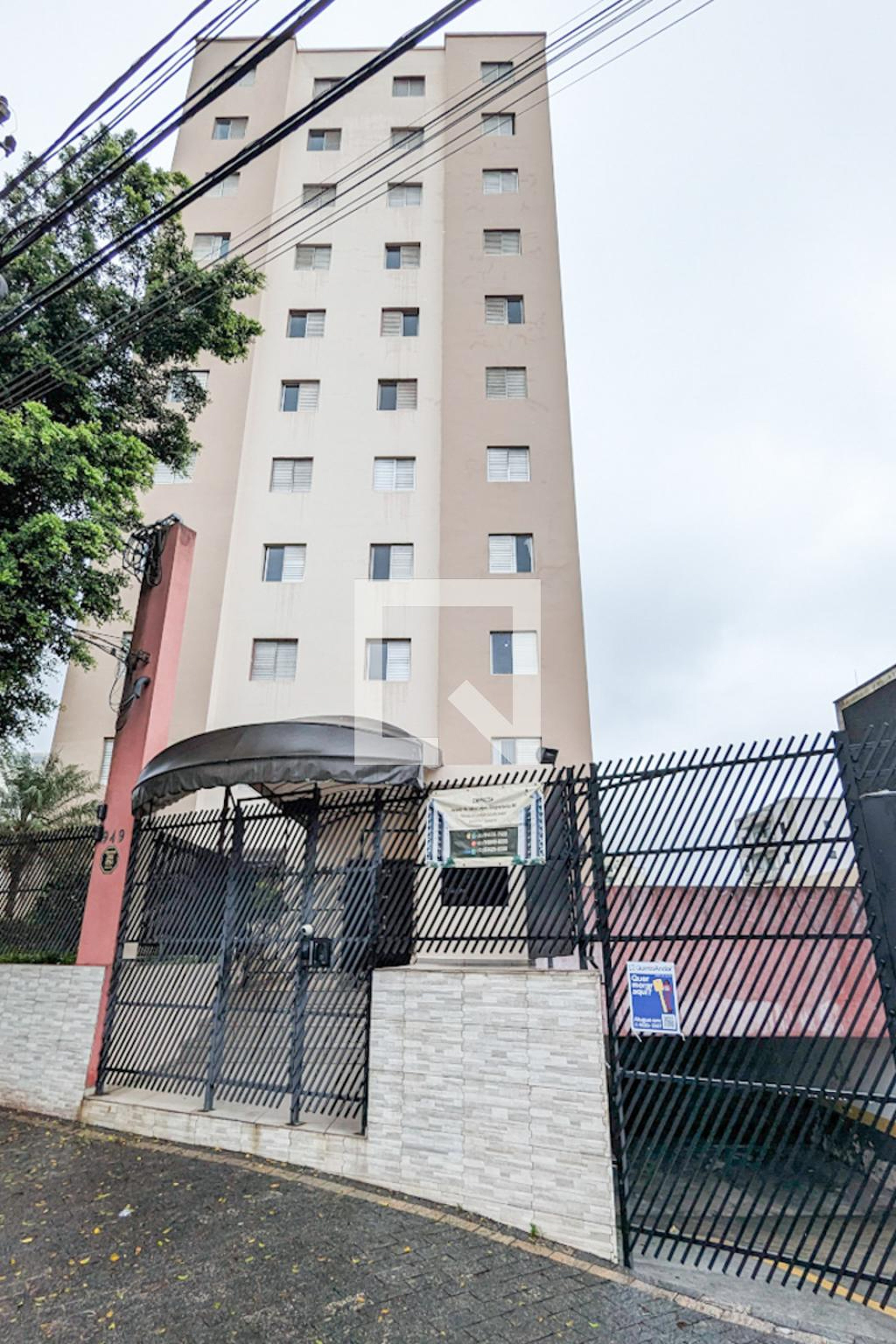 Fachada Residencial Nazaré