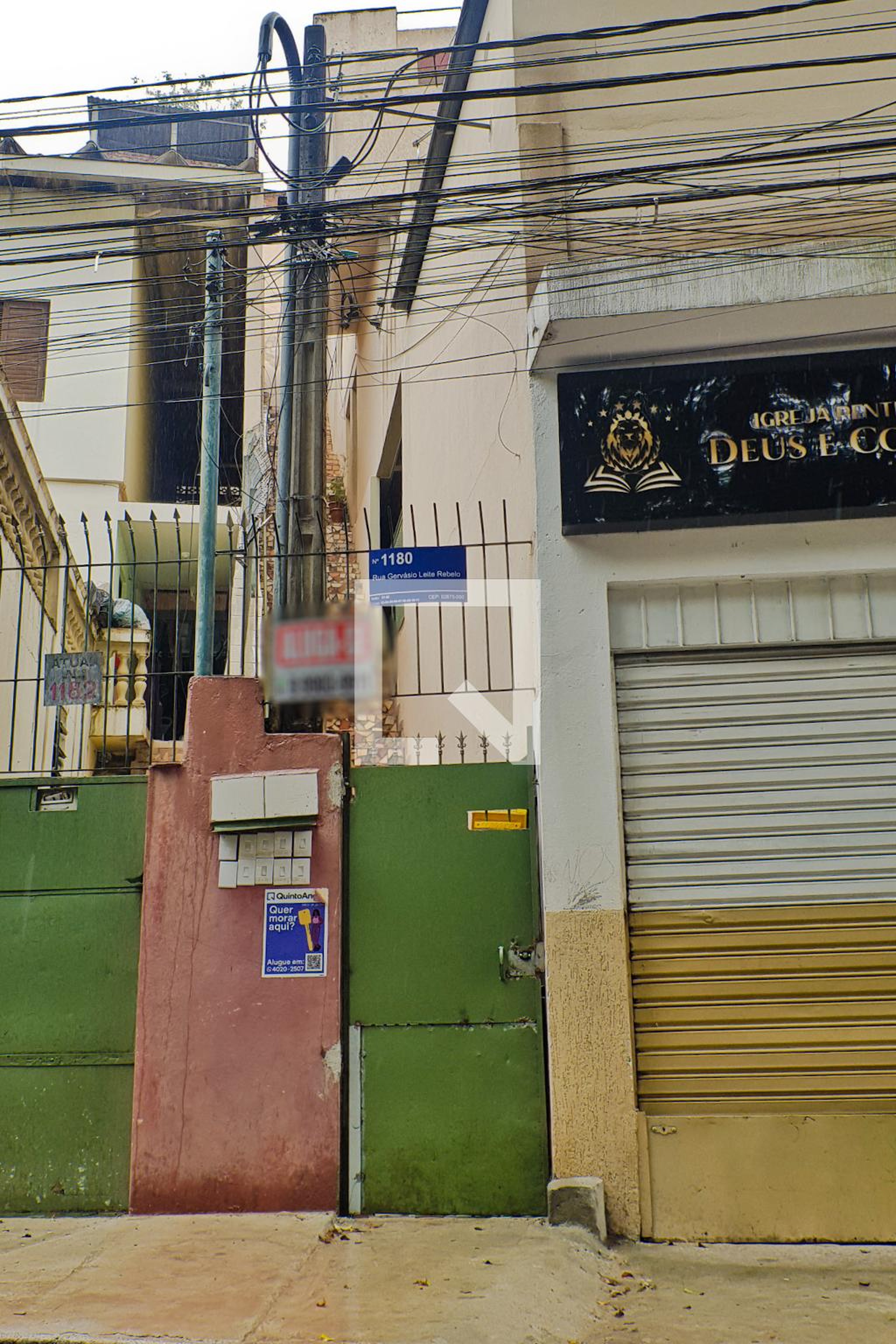 Fachada Condomínio em Rua Gervásio Leite Rebelo, 1180