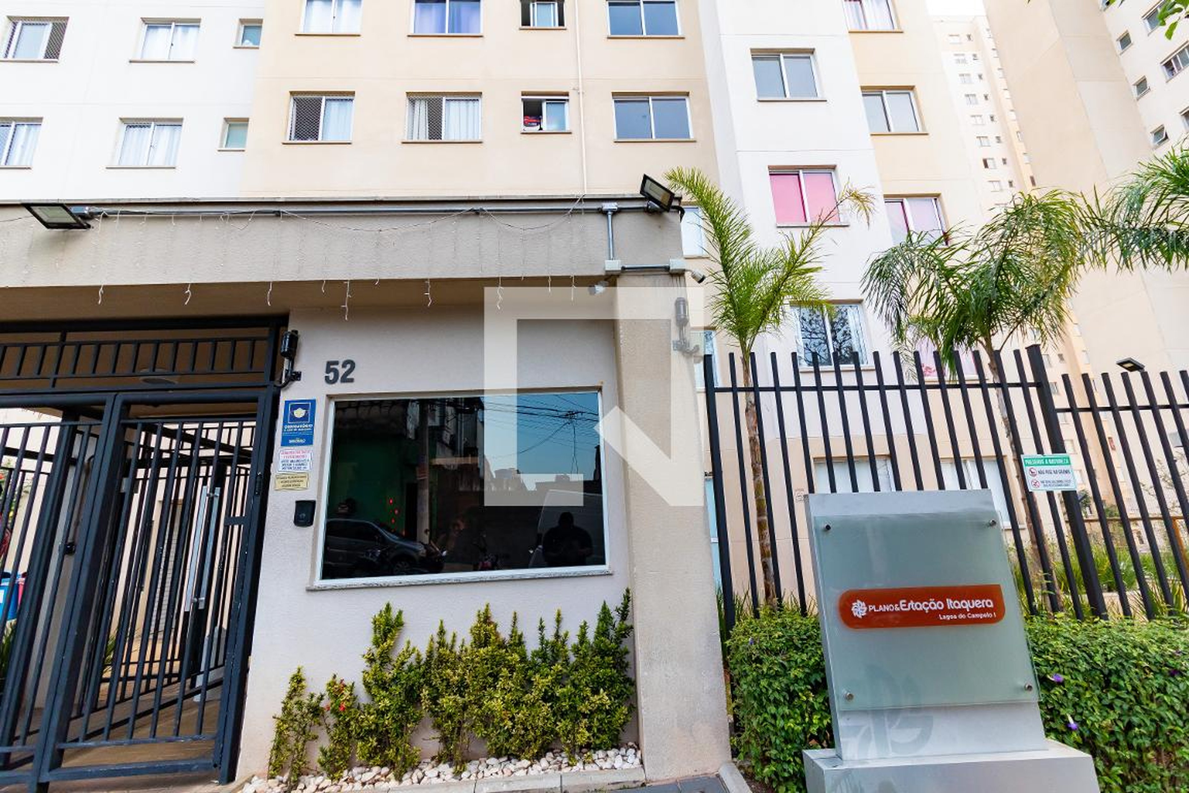 Fachada do Prédio Condomínio Plano &Estação Itaquera
