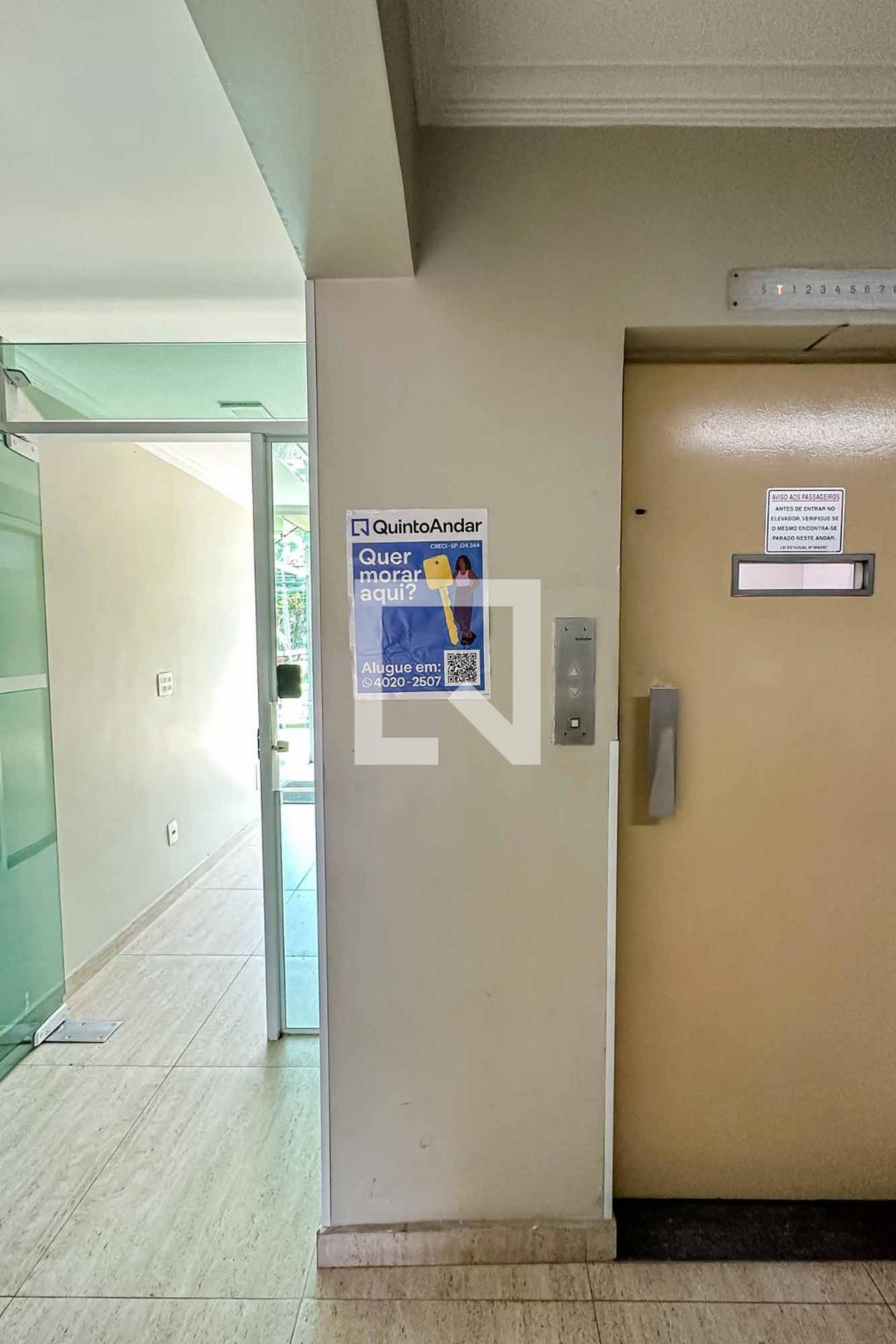 Area comum - Shanti Primo