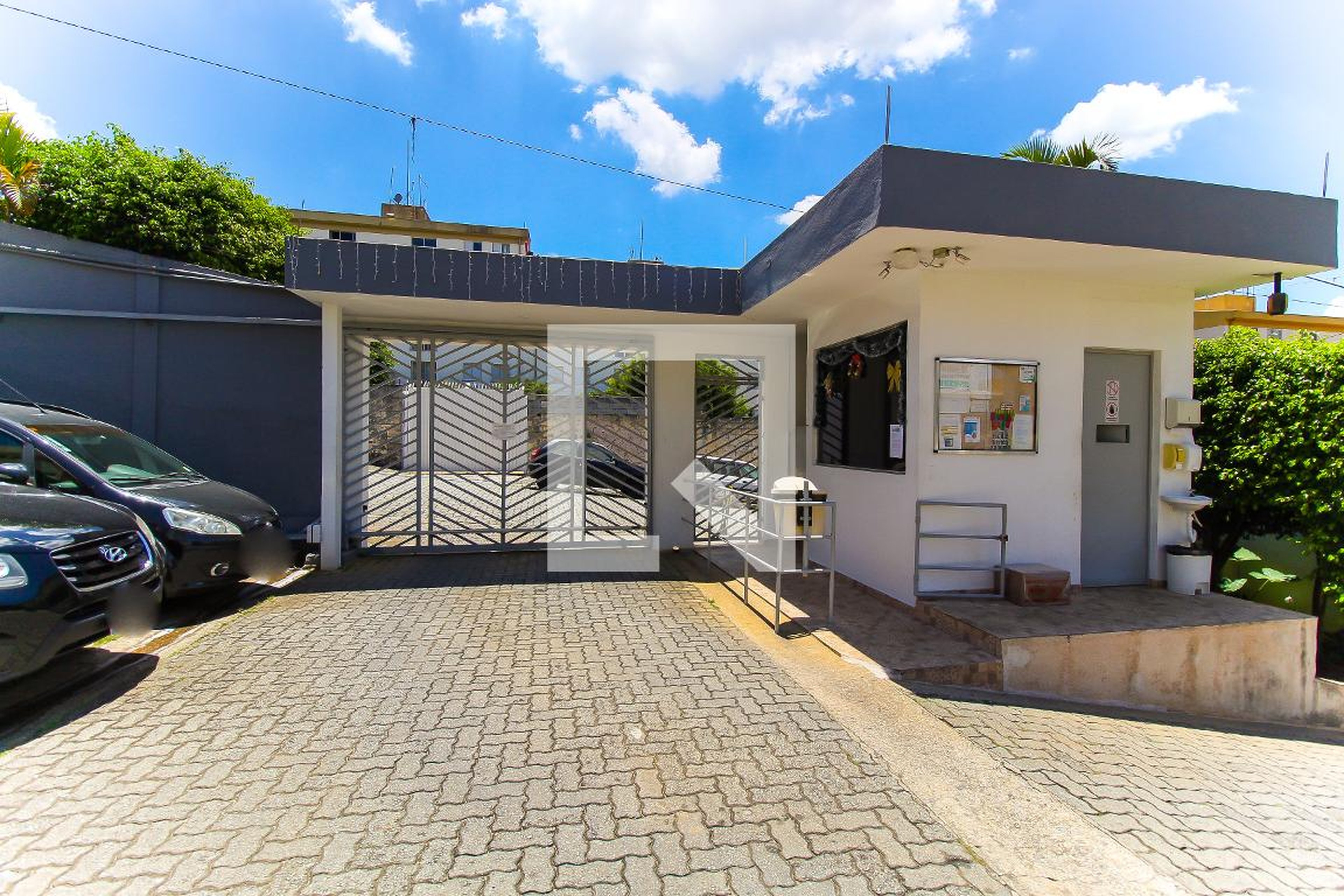 Entrada - Paulistano